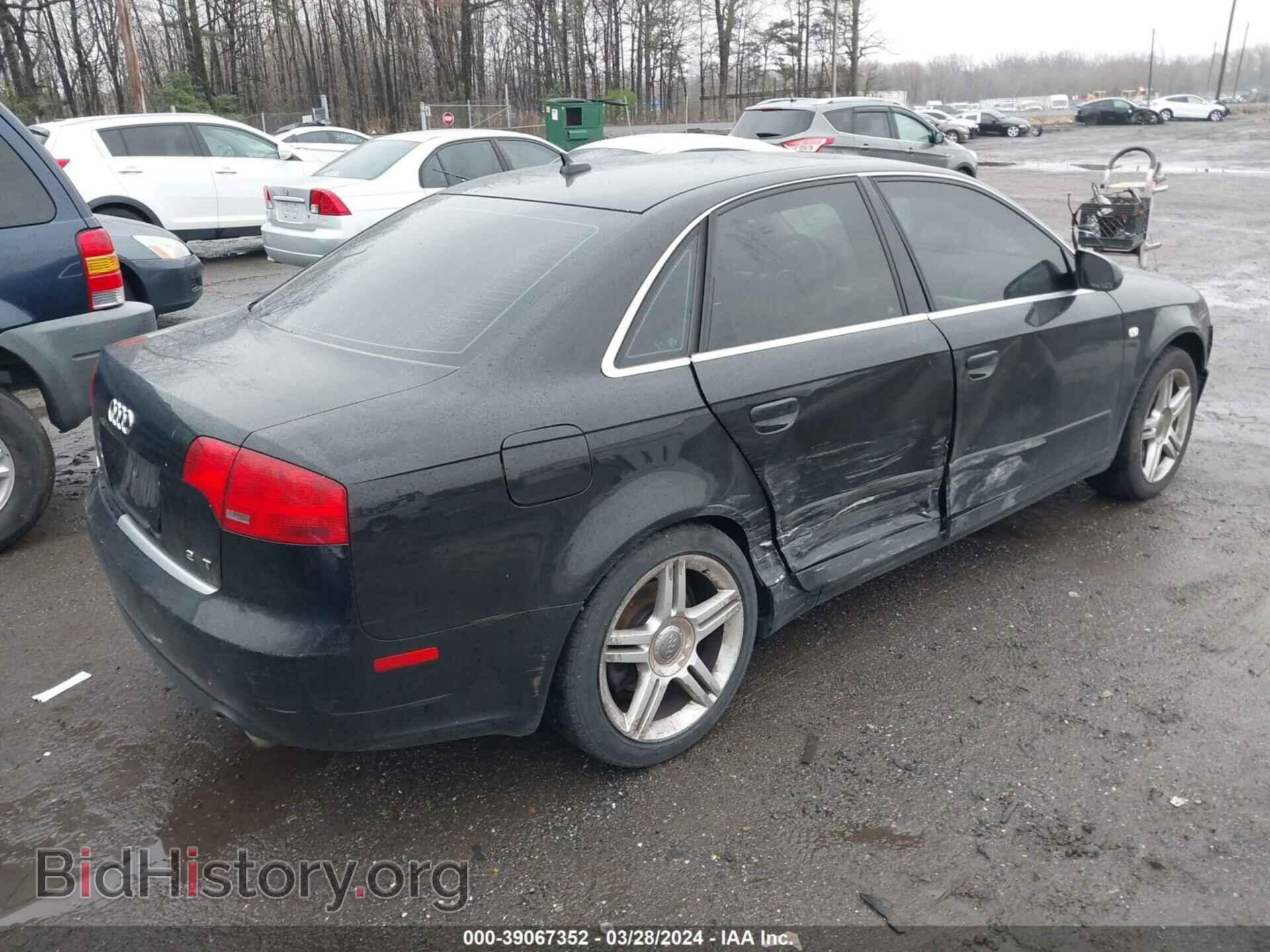 2007 AUDI A4 - VIN: WAUDF78E17A093895 - Фото 4