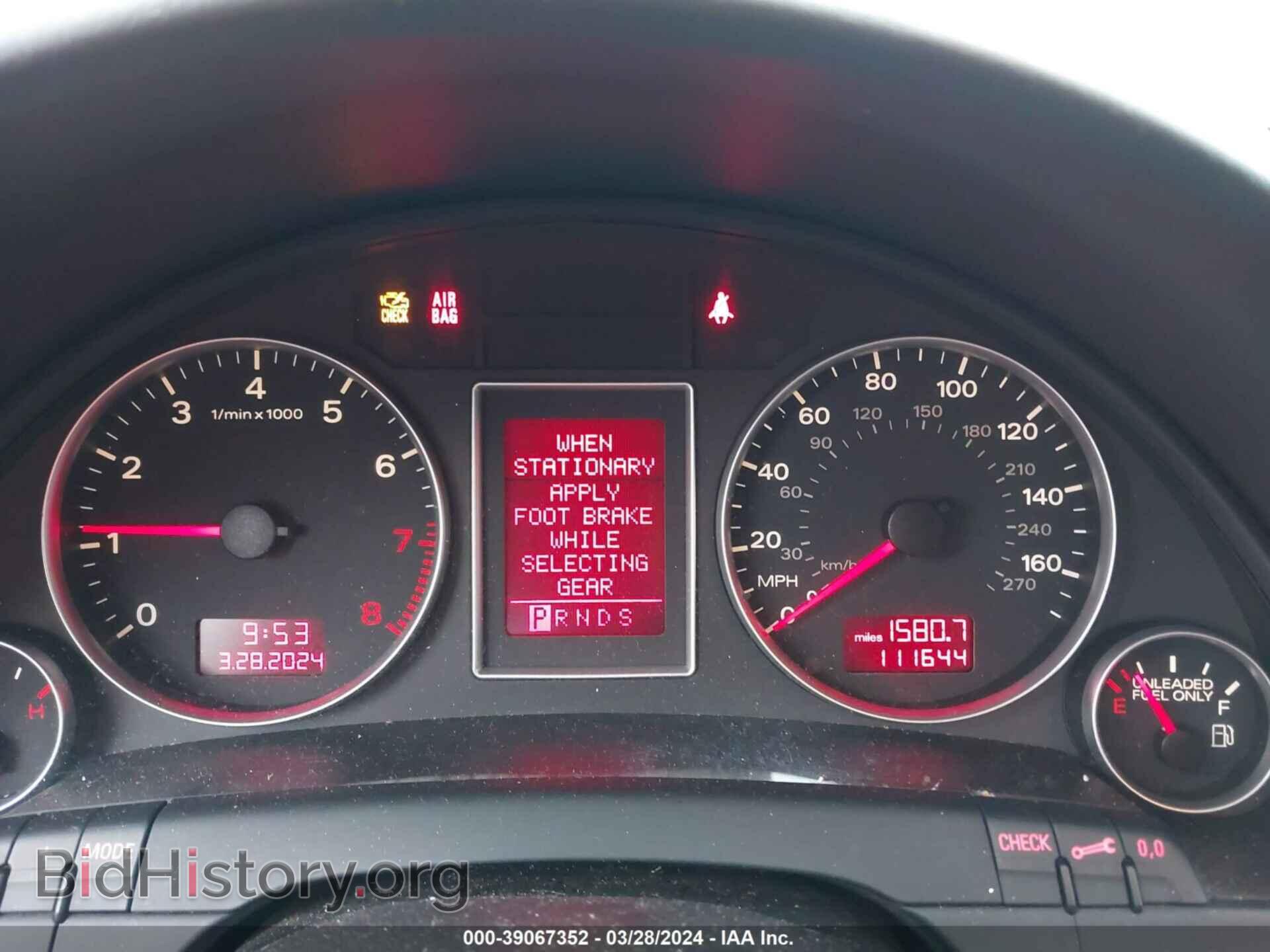 2007 AUDI A4 - VIN: WAUDF78E17A093895 - Фото 7