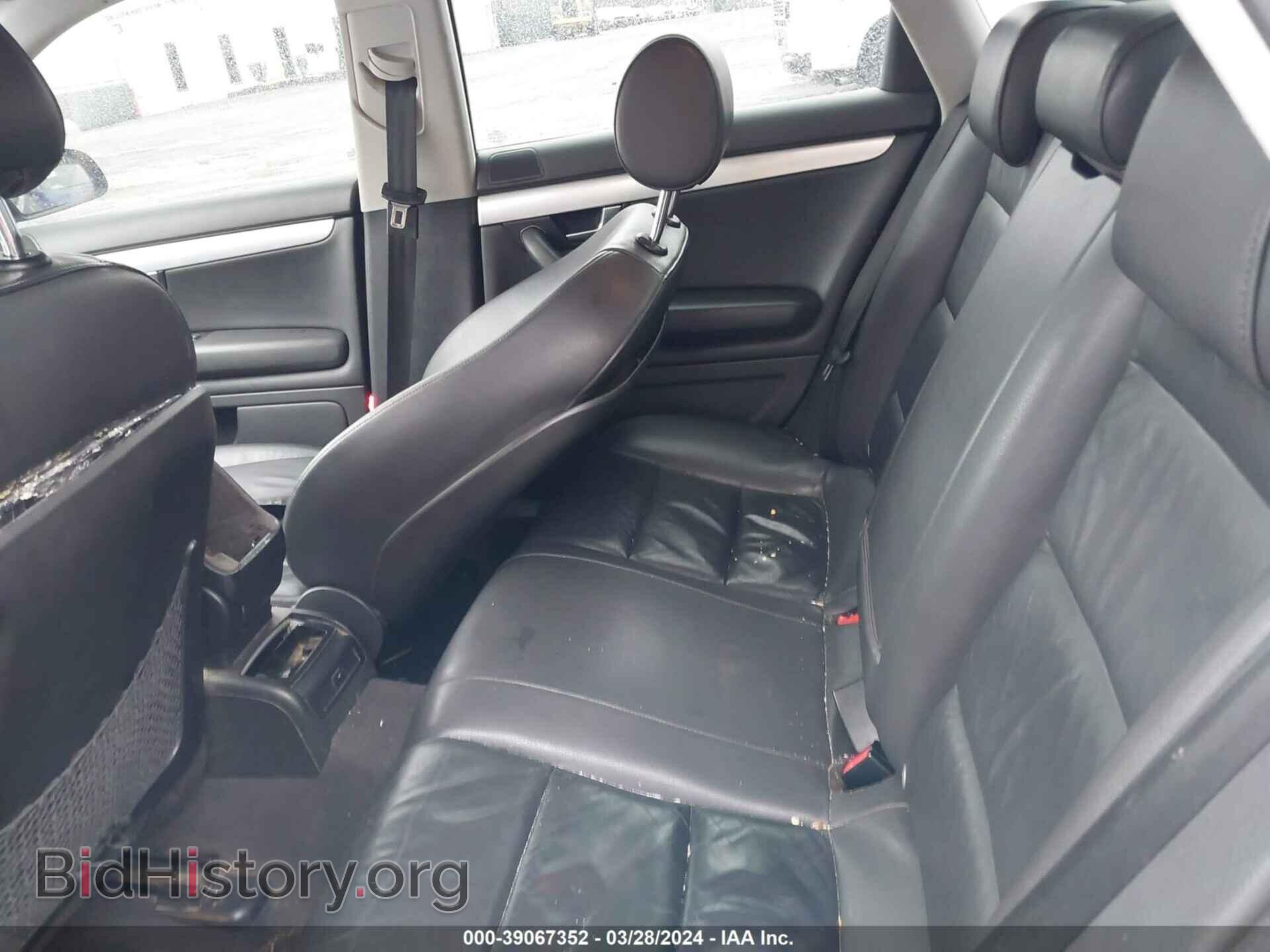 2007 AUDI A4 - VIN: WAUDF78E17A093895 - Фото 8