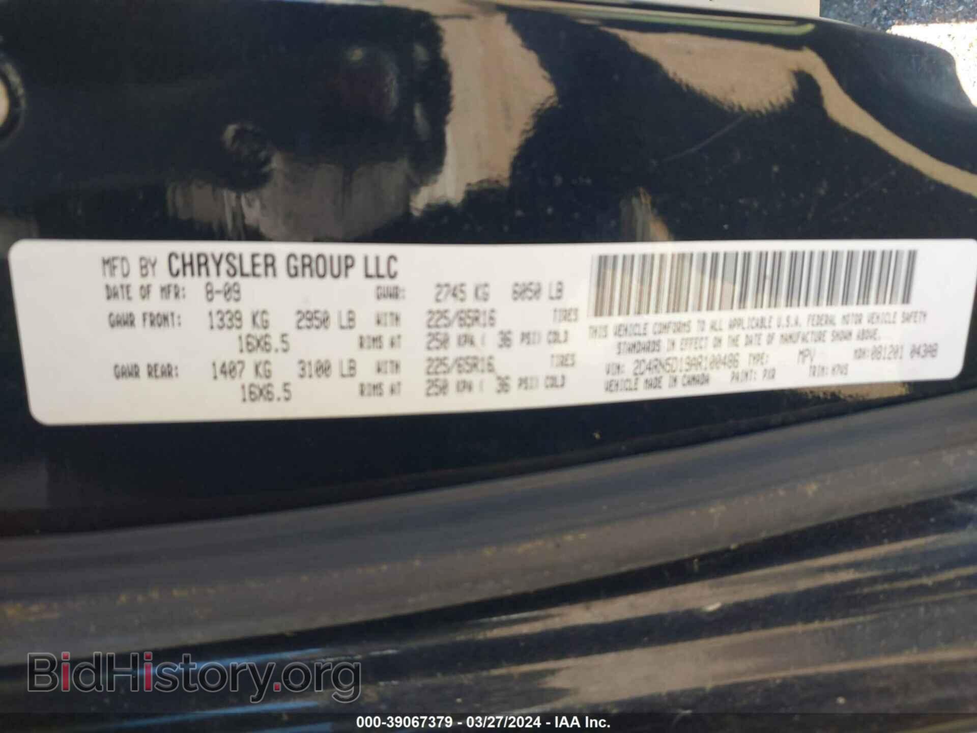 2010 DODGE GRAND CARAVAN - VIN: 2D4RN5D19AR100486 - Фото 9