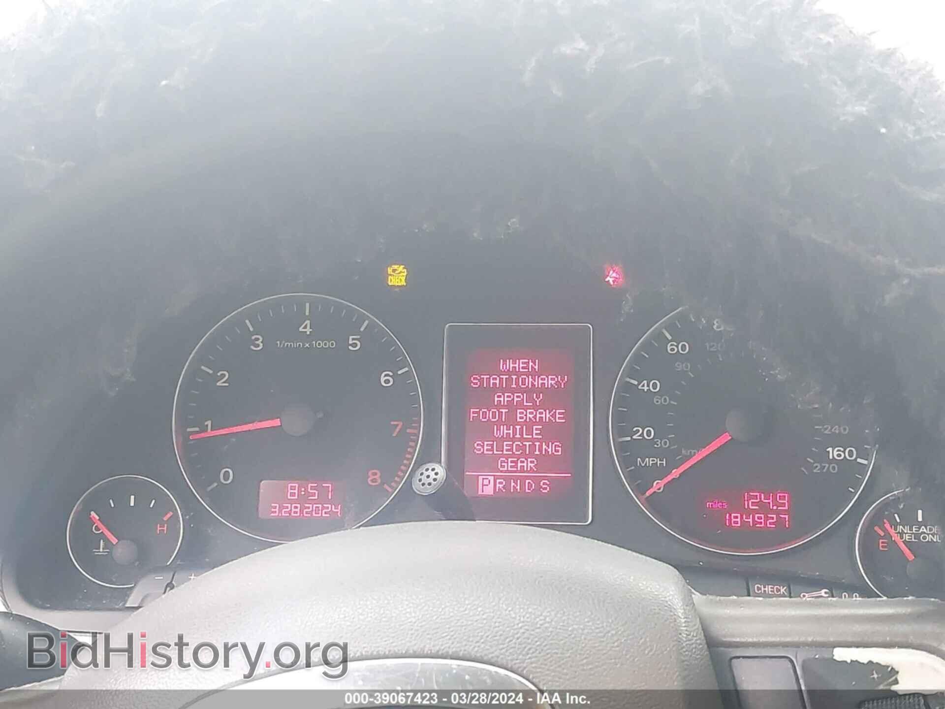 2007 AUDI A4 - VIN: WAUDF78E27A163386 - Фото 15