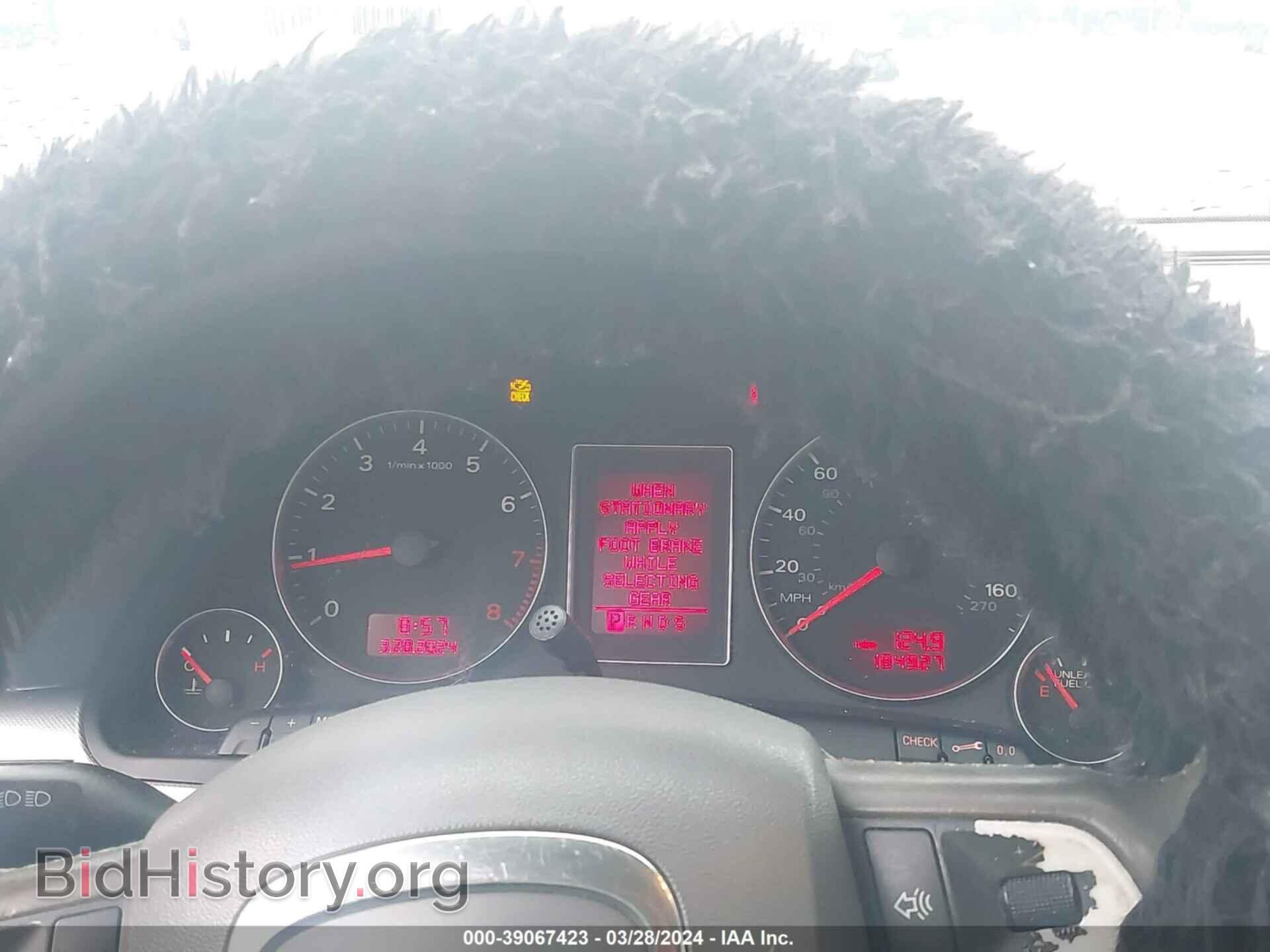 2007 AUDI A4 - VIN: WAUDF78E27A163386 - Фото 7