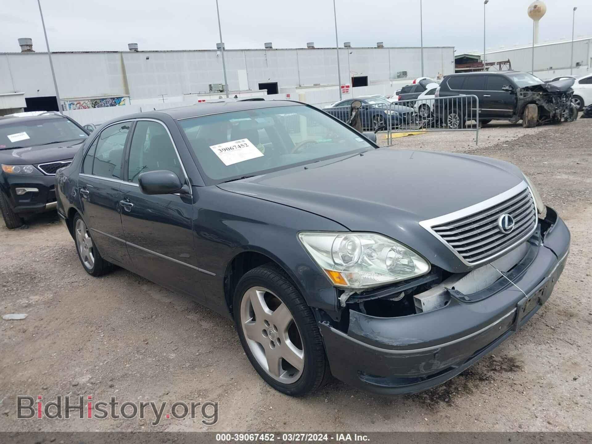 Photo JTHBN36F565031889 - LEXUS LS 430 2006