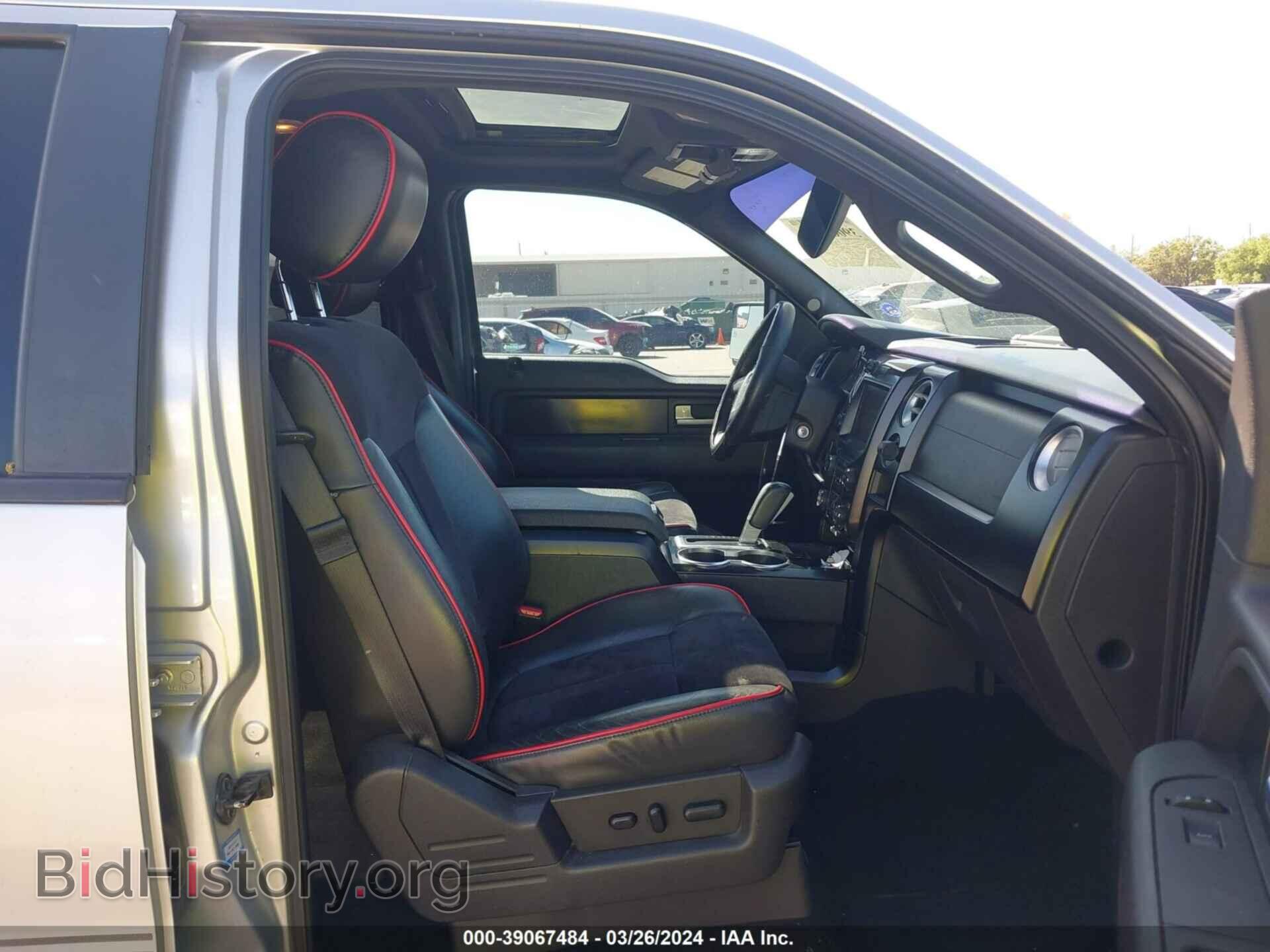 2013 FORD F-150 - VIN: 1FTFW1CTXDFA04354 - Фото 5