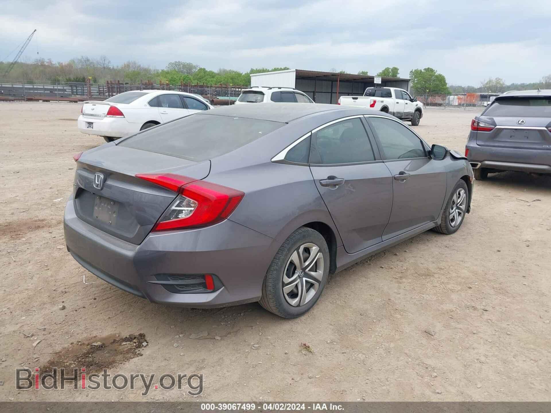 2017 HONDA CIVIC - VIN: 19XFC2F56HE074882 - Фото 4