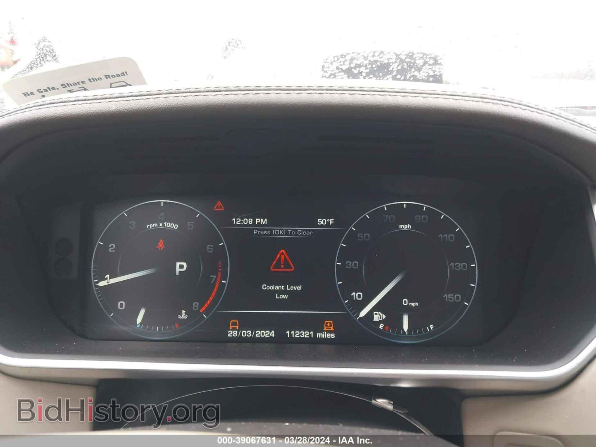 2016 LAND ROVER RANGE ROVER - VIN: SALGS2PF6GA311816 - Фото 7