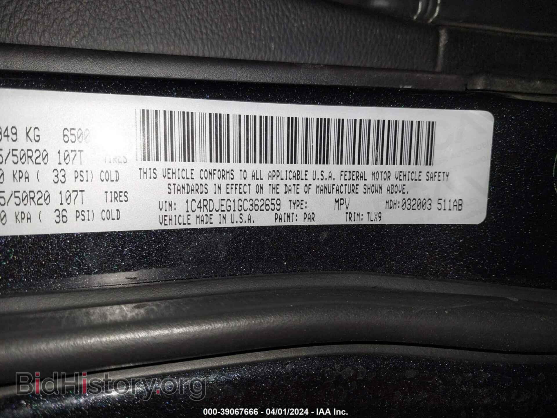 2016 DODGE DURANGO - VIN: 1C4RDJEG1GC362659 - Фото 9