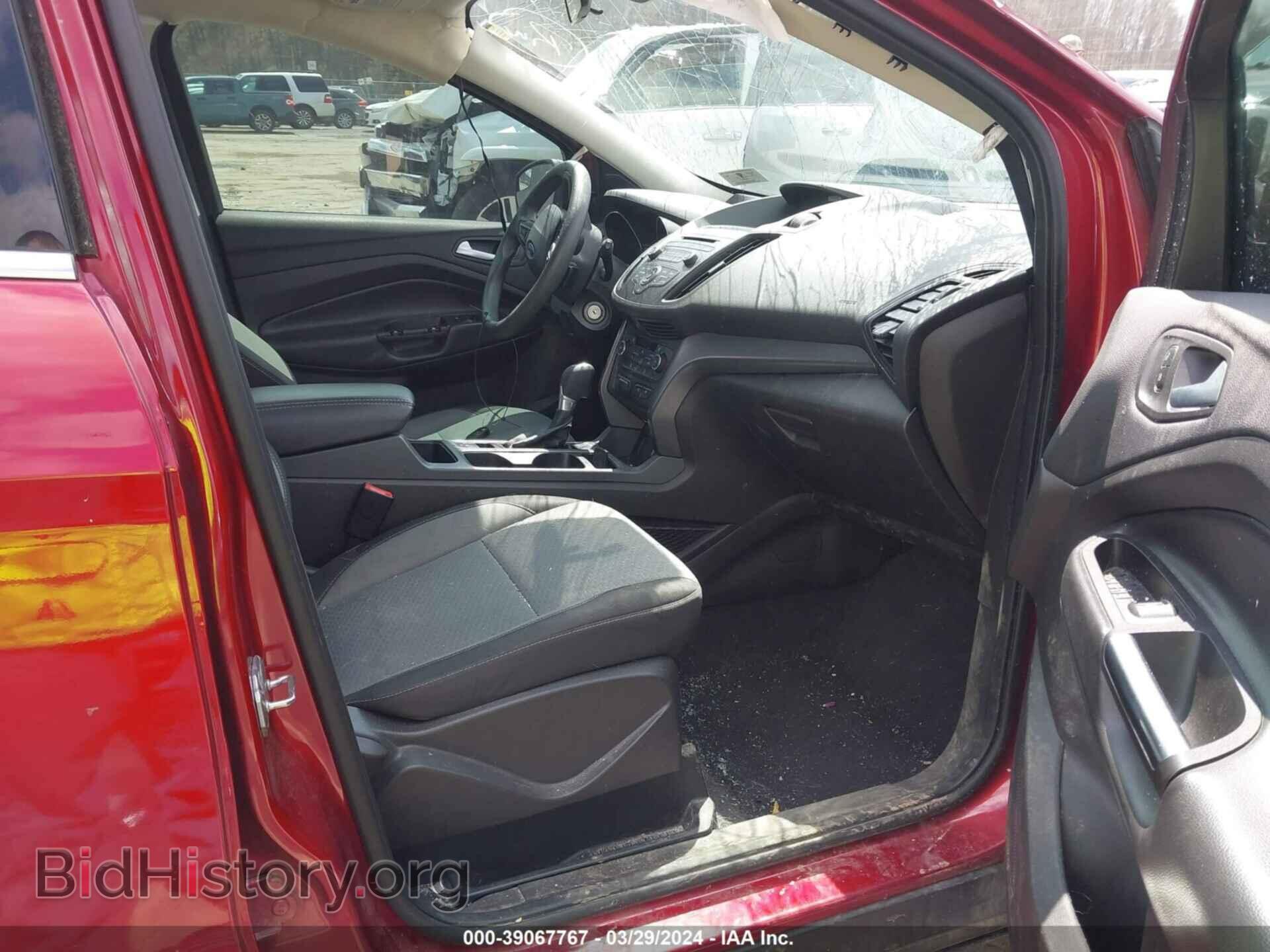 2017 FORD ESCAPE - VIN: 1FMCU9GD7HUC21545 - Фото 5