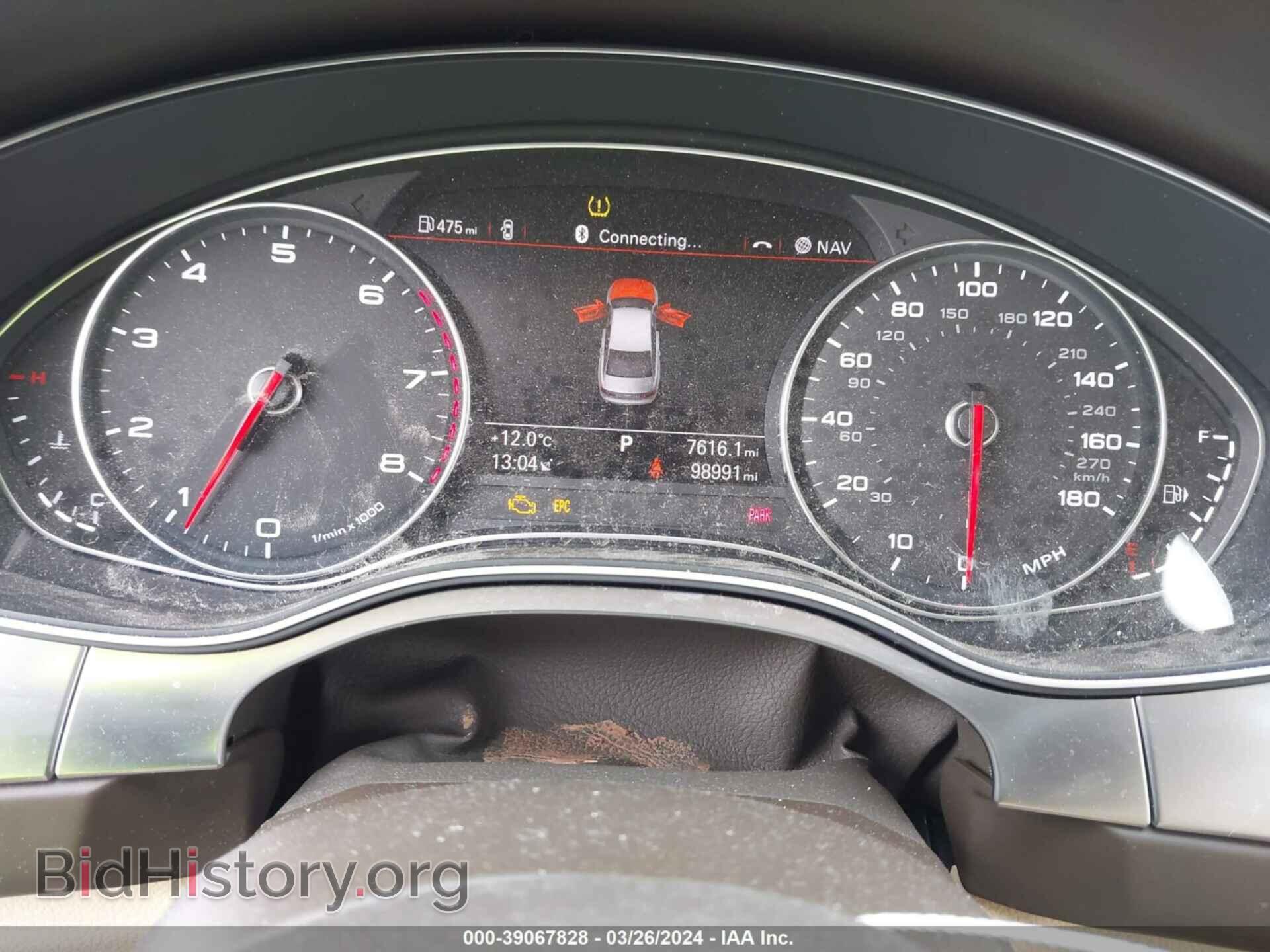 2015 AUDI A6 - VIN: WAUGFAFC2FN019386 - Фото 7
