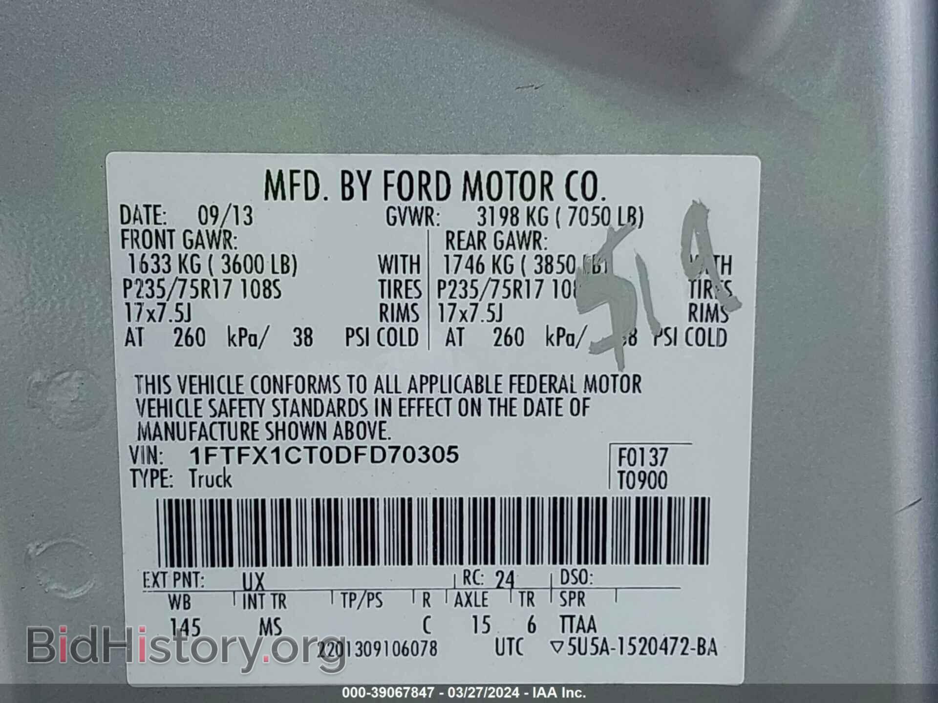 2013 FORD F-150 - VIN: 1FTFX1CT0DFD70305 - Фото 9