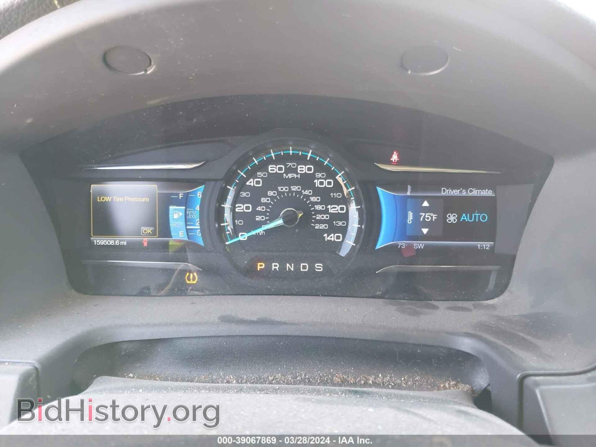 2013 FORD FLEX - VIN: 2FMGK5C8XDBD30428 - Фото 7
