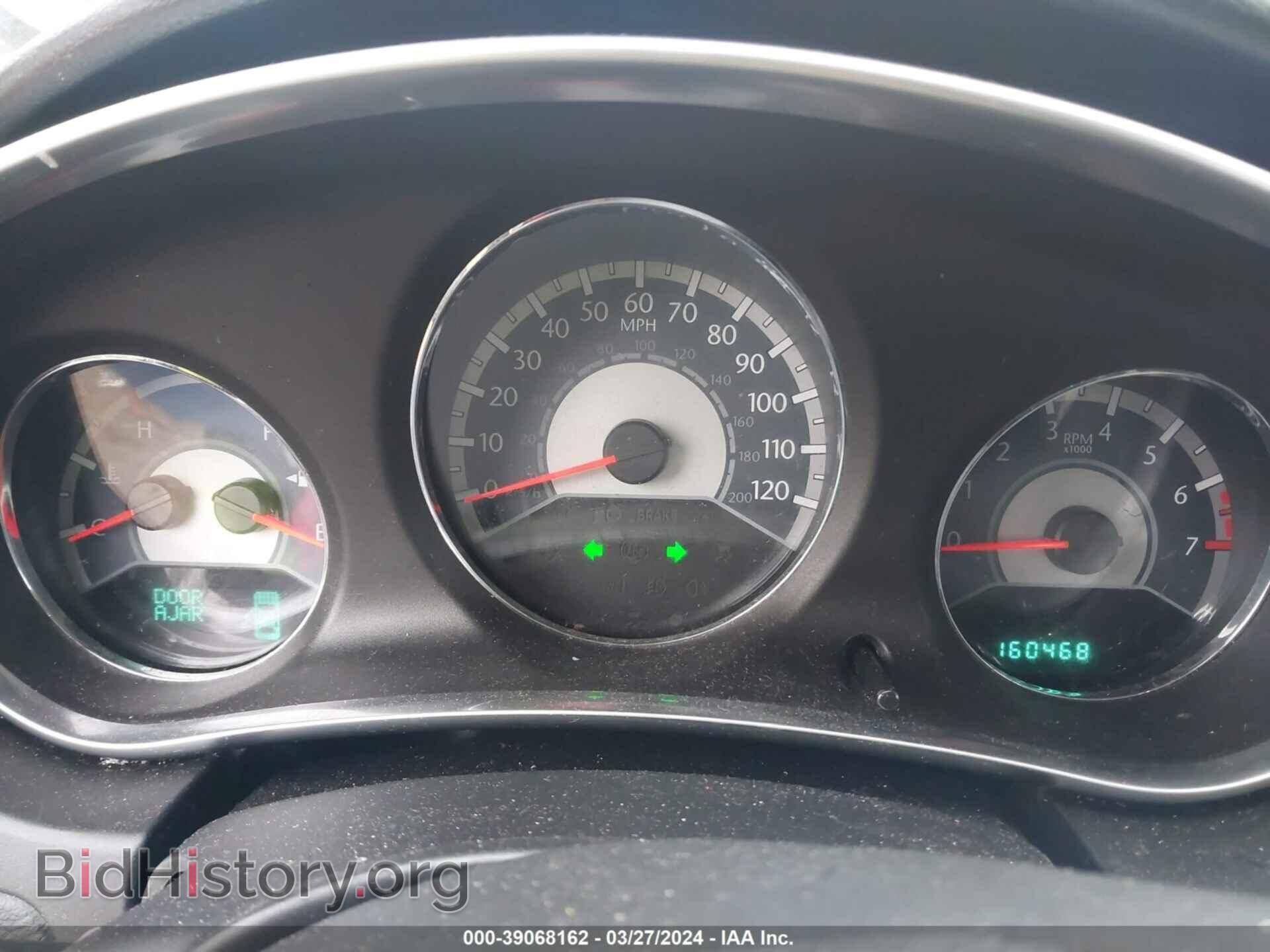 2011 CHRYSLER 200 - VIN: 1C3BC1FB3BN569983 - Фото 7