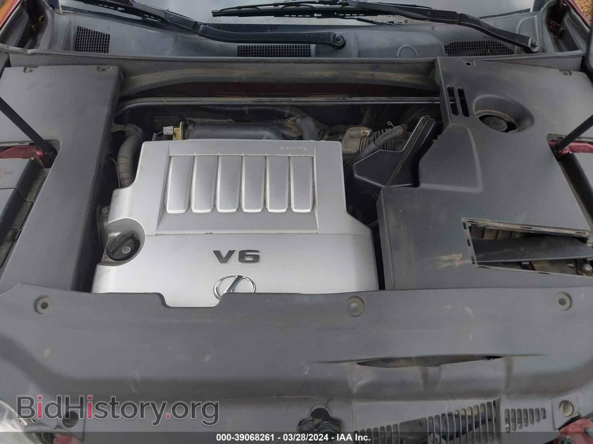 2008 LEXUS ES 350 - VIN: JTHBJ46G982180983 - Фото 10