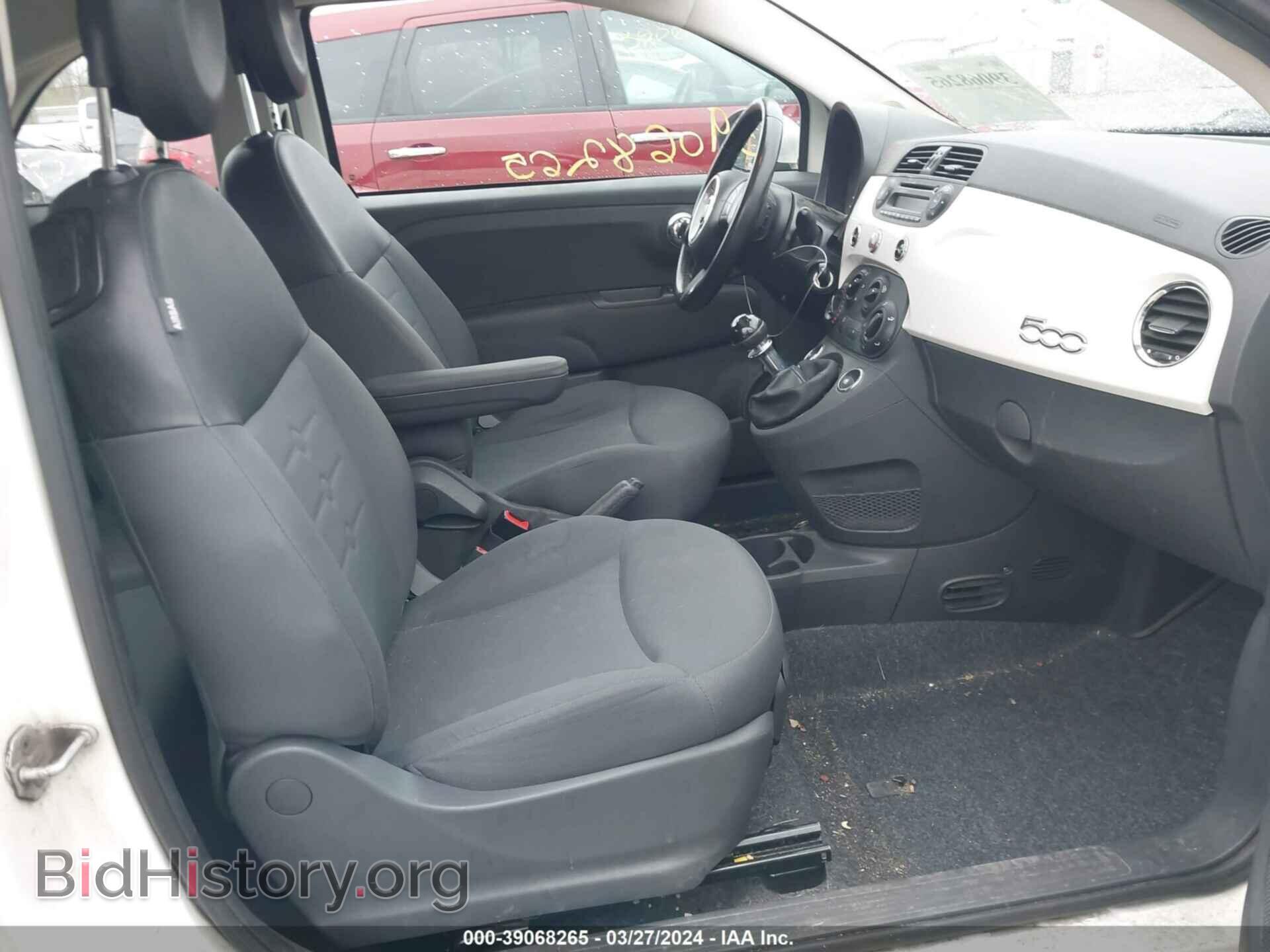 2012 FIAT 500 - VIN: 3C3CFFAR2CT370213 - Фото 5