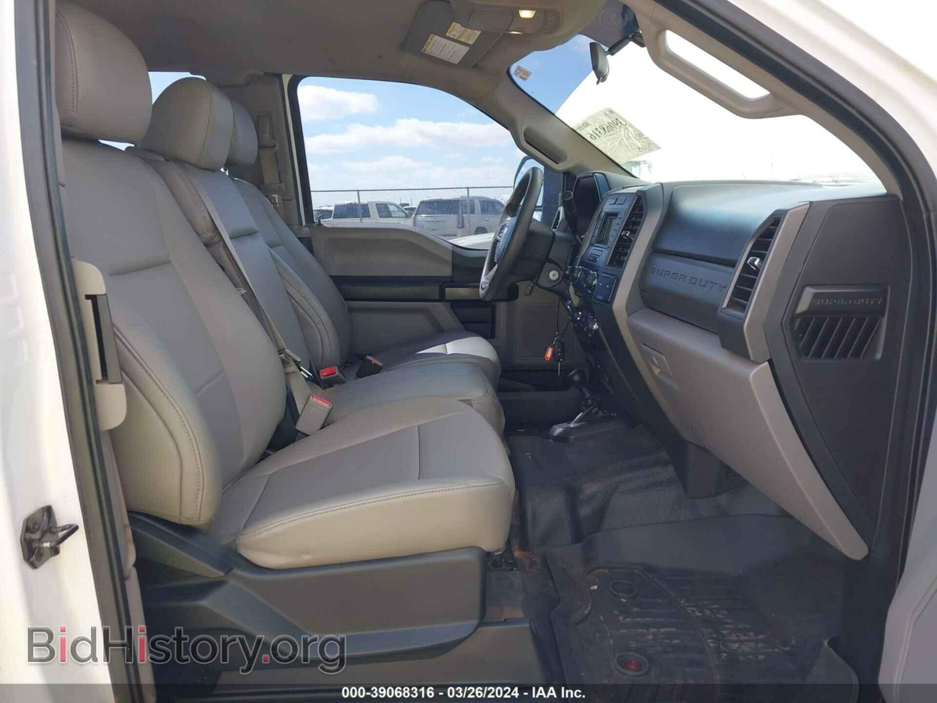 2017 FORD F-250 - VIN: 1FT7X2B64HEE85670 - Фото 5