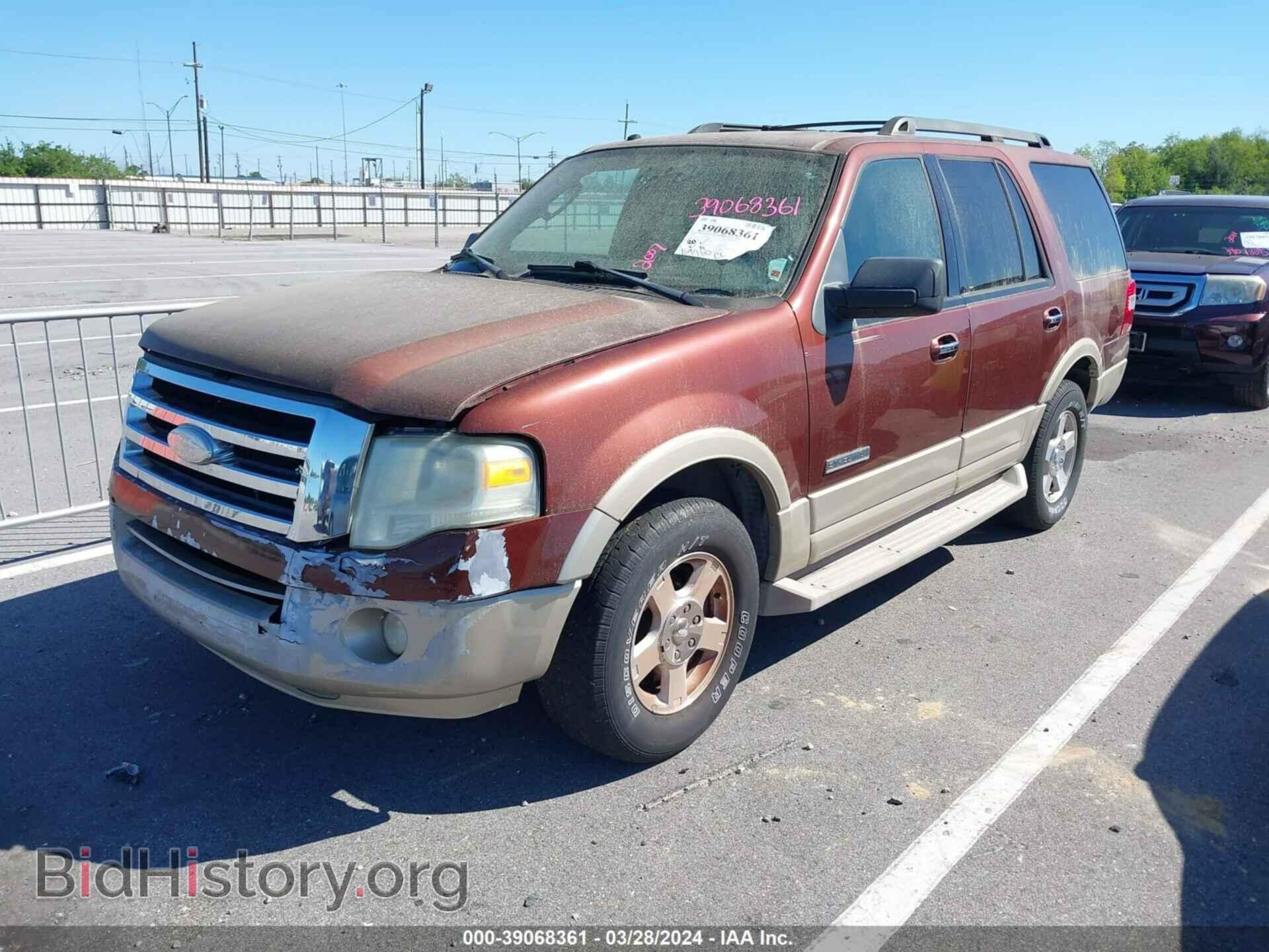 2007 FORD EXPEDITION - VIN: 1FMFU17527LA53857 - Фото 2
