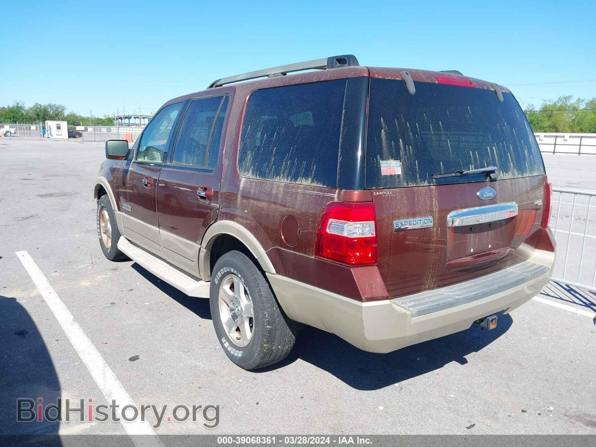 2007 FORD EXPEDITION - VIN: 1FMFU17527LA53857 - Фото 3