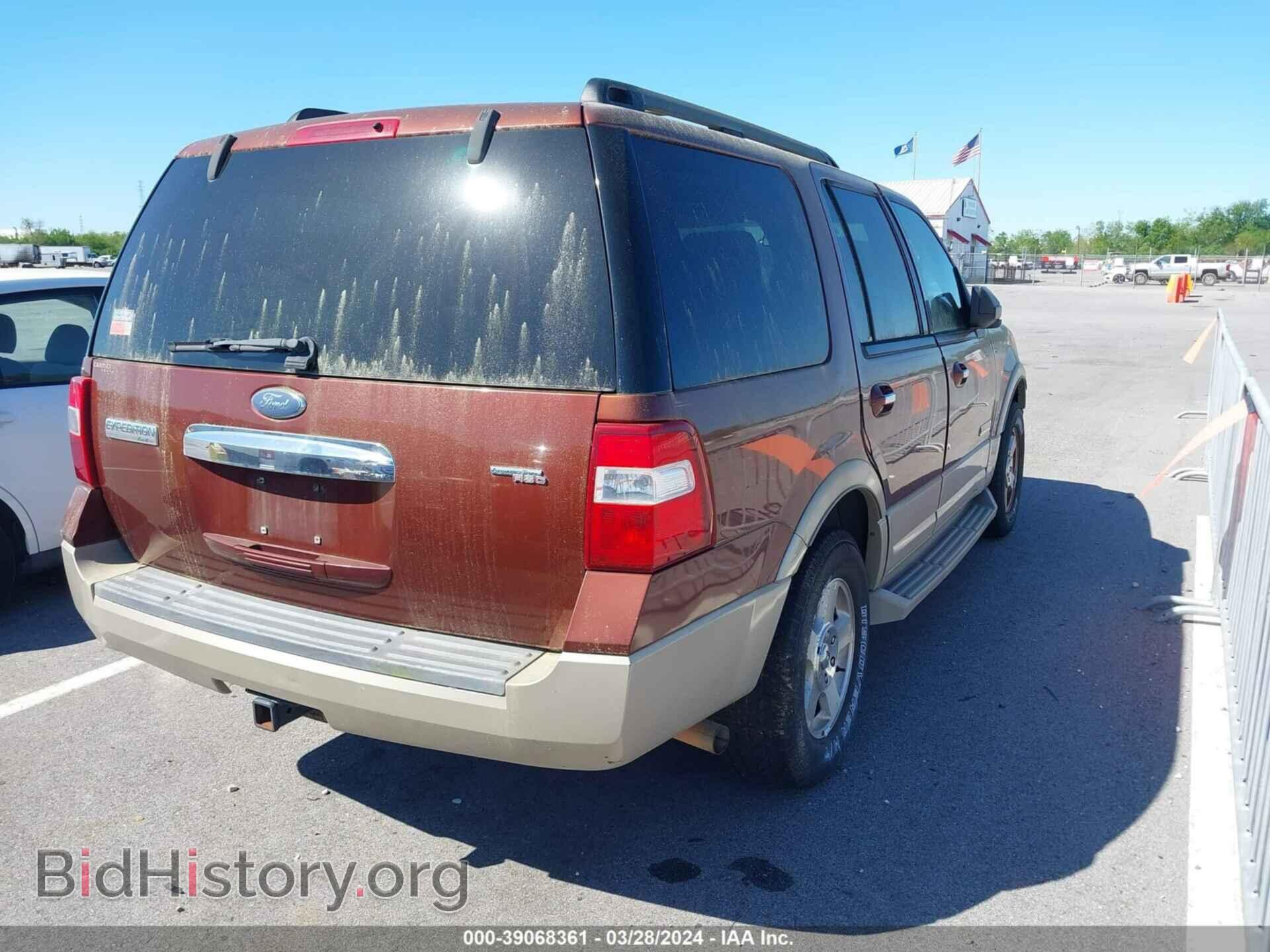 2007 FORD EXPEDITION - VIN: 1FMFU17527LA53857 - Фото 4