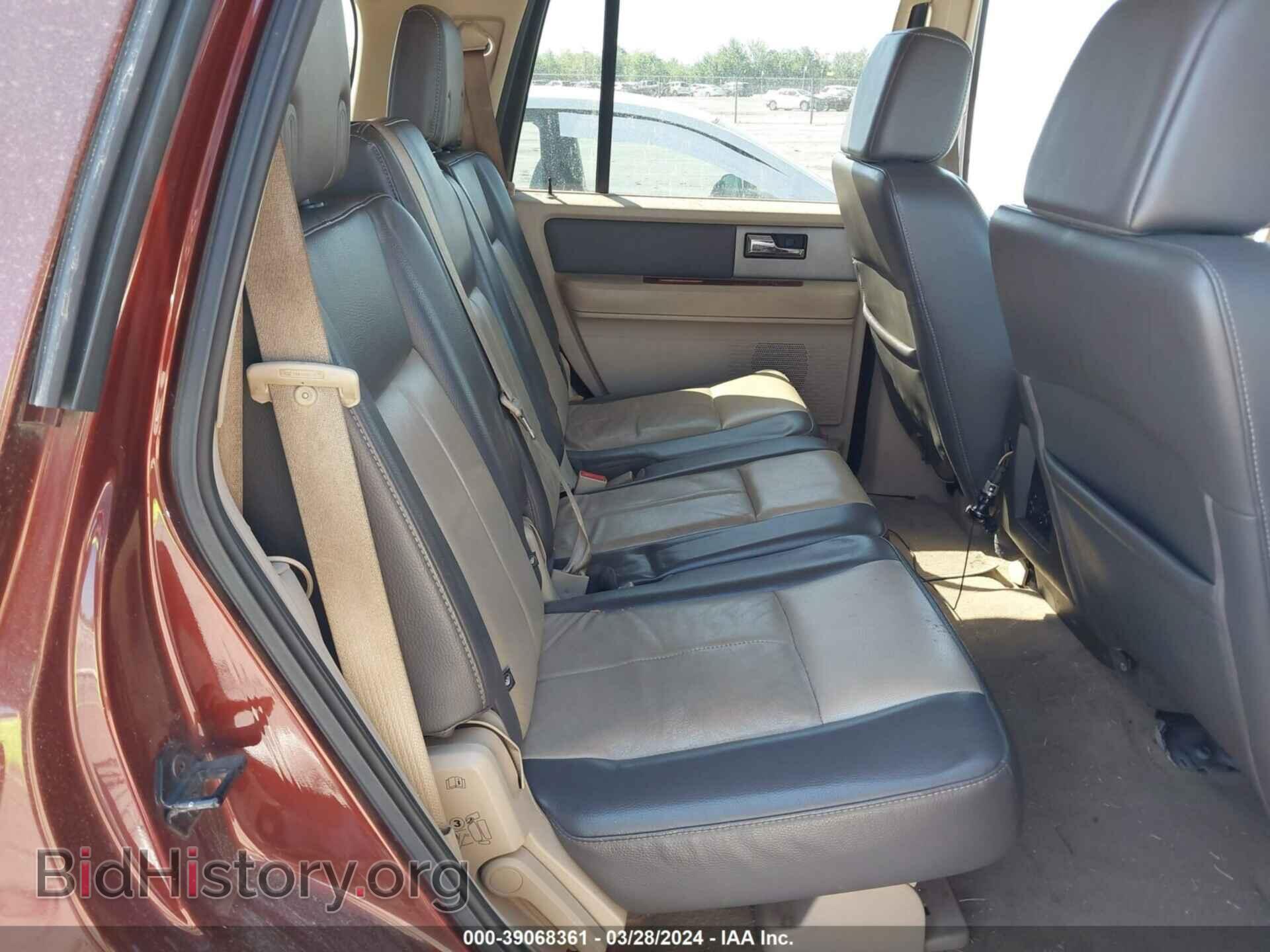 2007 FORD EXPEDITION - VIN: 1FMFU17527LA53857 - Фото 8
