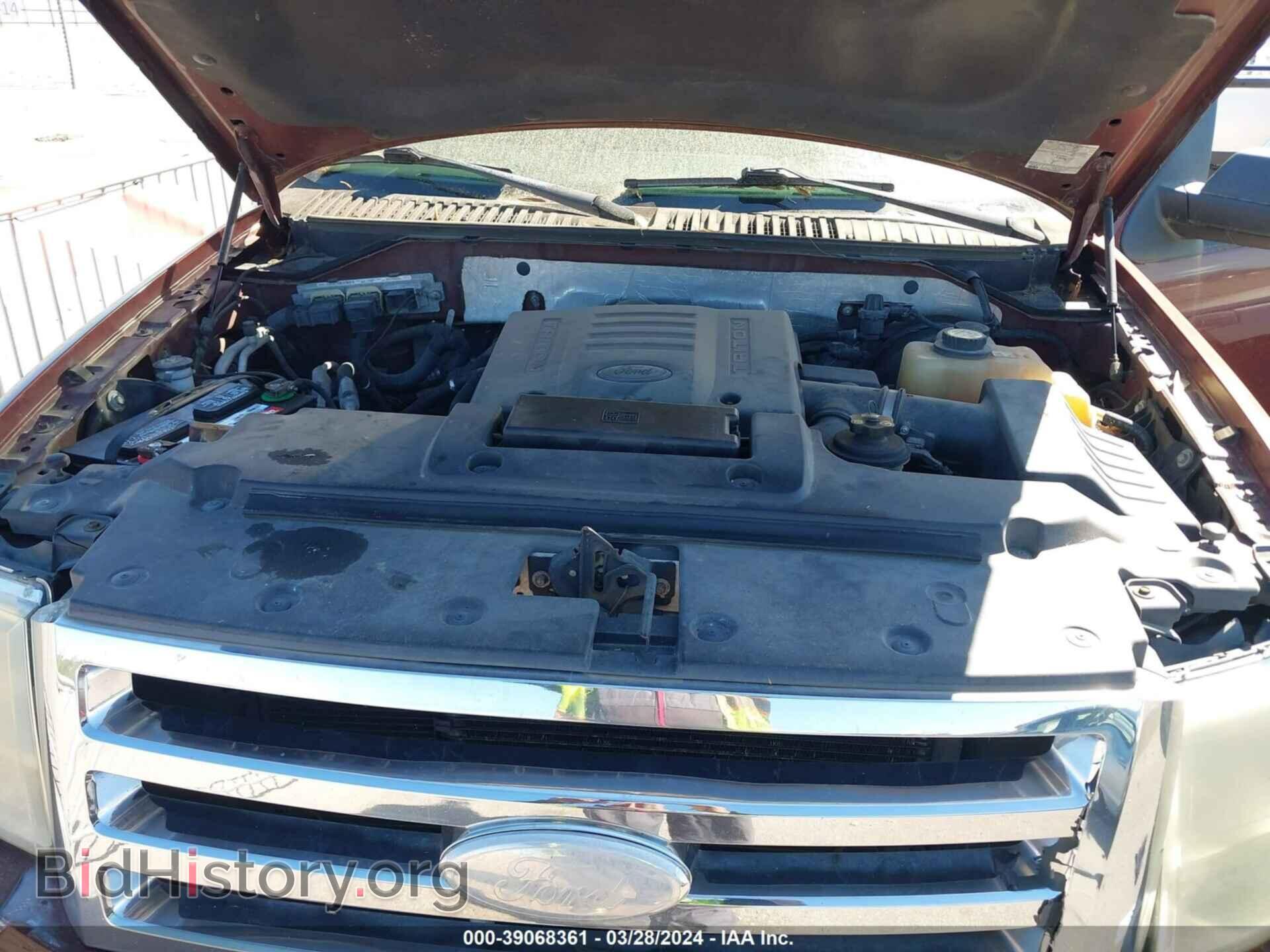 2007 FORD EXPEDITION - VIN: 1FMFU17527LA53857 - Фото 10
