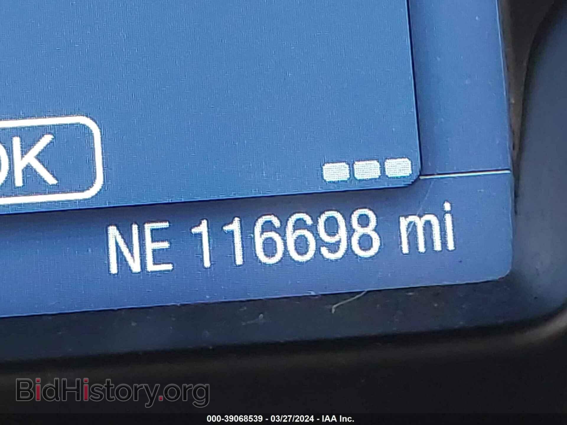2014 FORD FOCUS - VIN: 1FADP3F28EL246443 - Фото 15