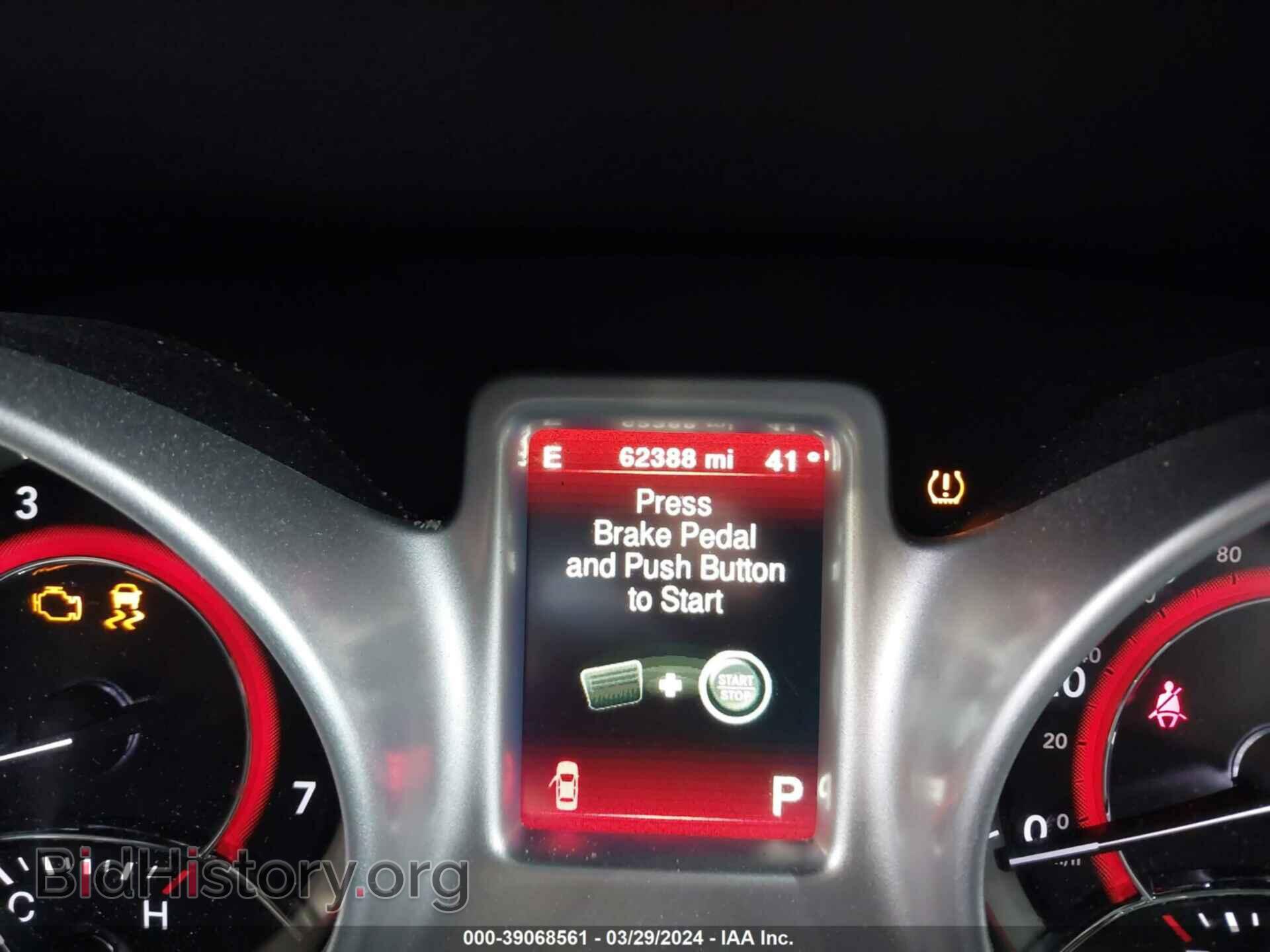 2019 DODGE JOURNEY - VIN: 3C4PDDEG4KT759496 - Фото 7