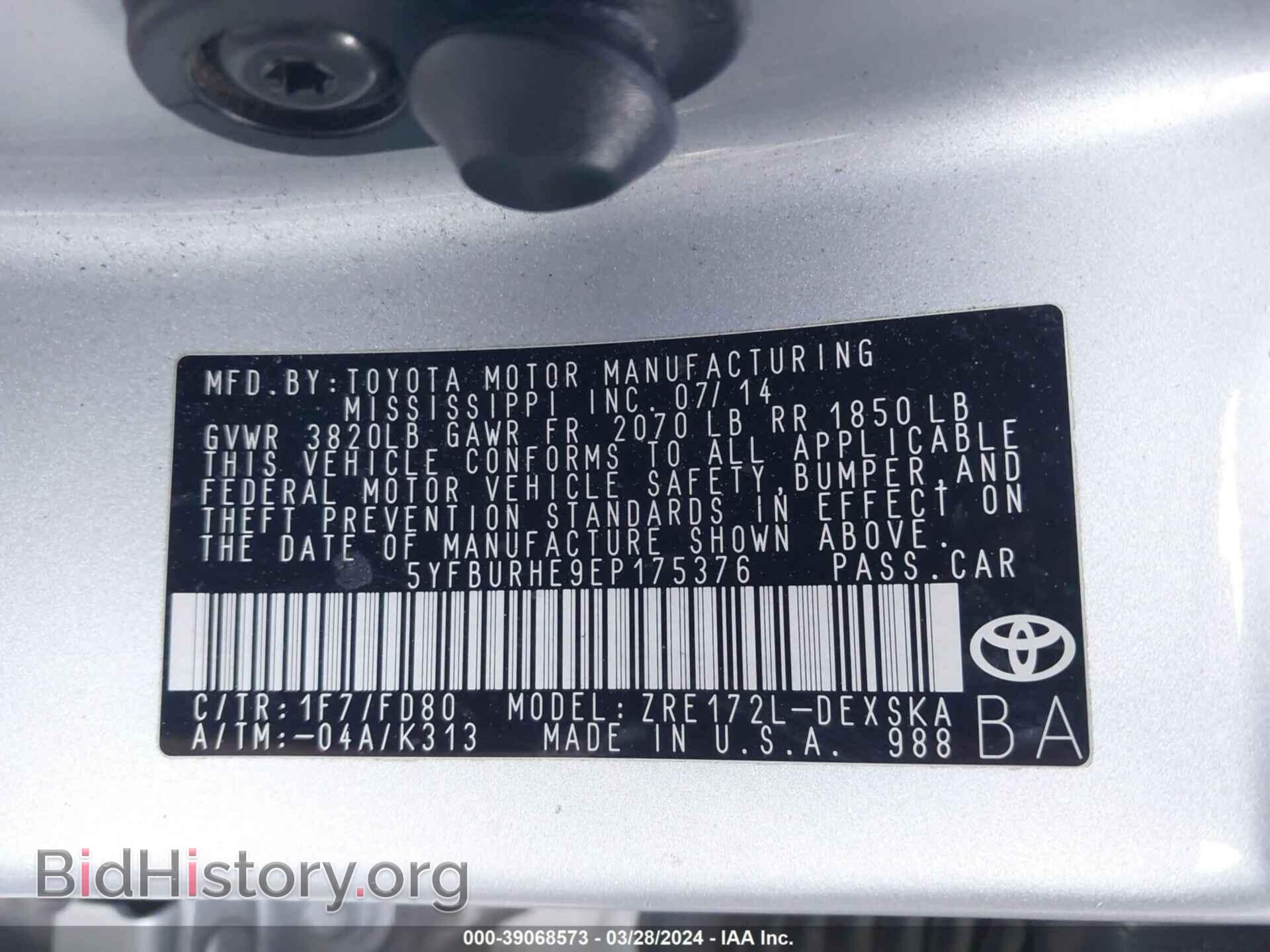 2014 TOYOTA COROLLA - VIN: 5YFBURHE9EP175376 - Фото 9