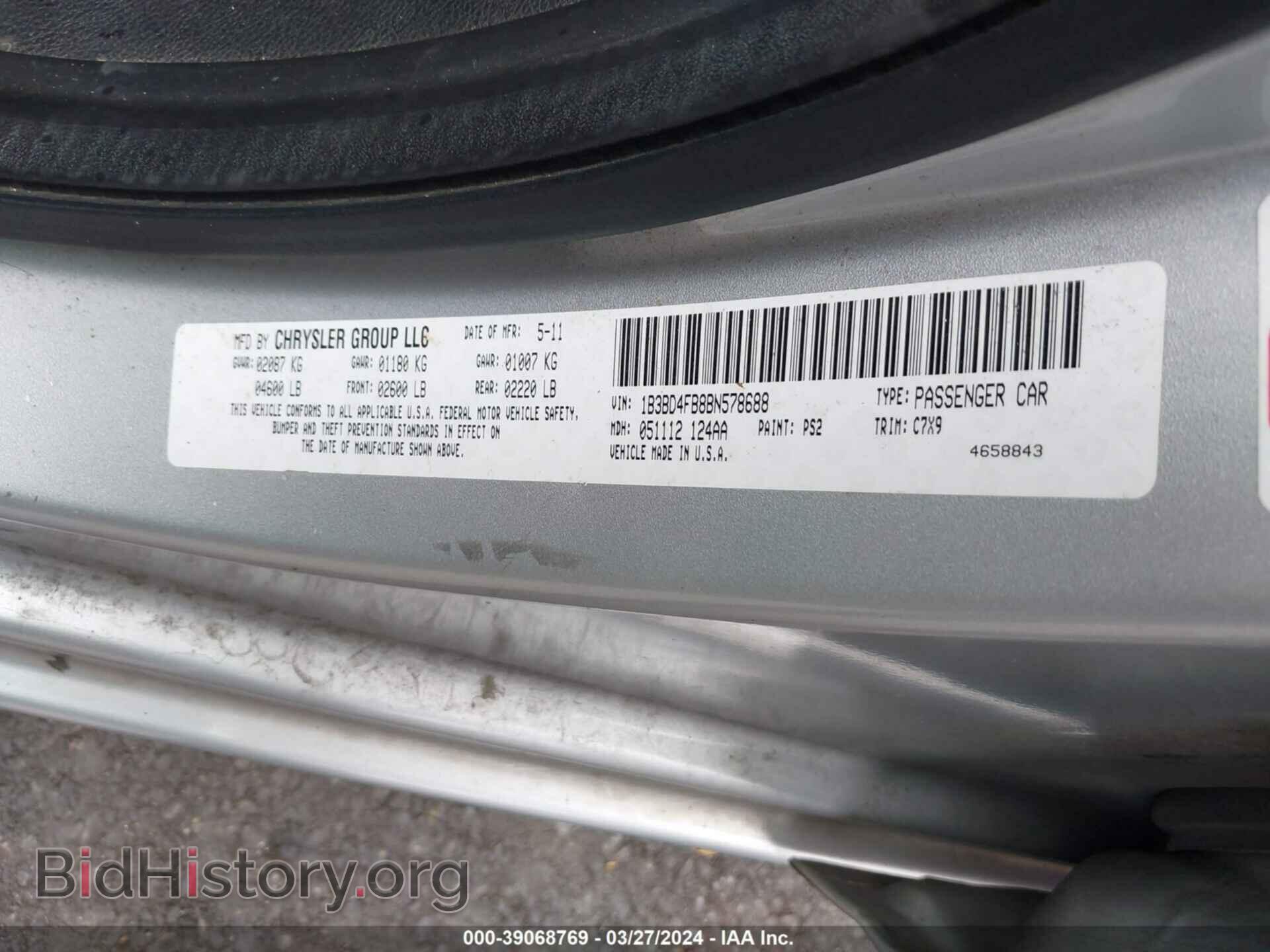 2011 DODGE AVENGER - VIN: 1B3BD4FB8BN578688 - Фото 9