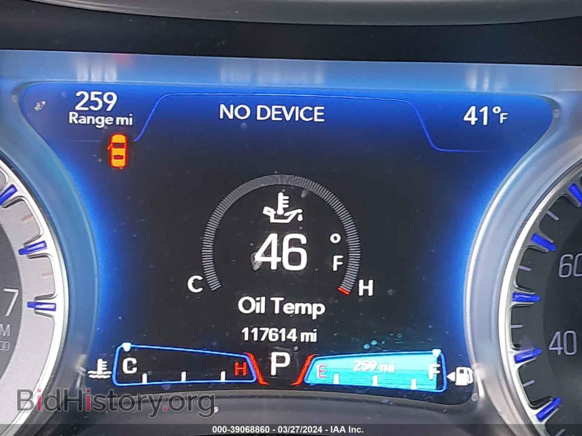2015 CHRYSLER 300 - VIN: 2C3CCAAG9FH849218 - Фото 7