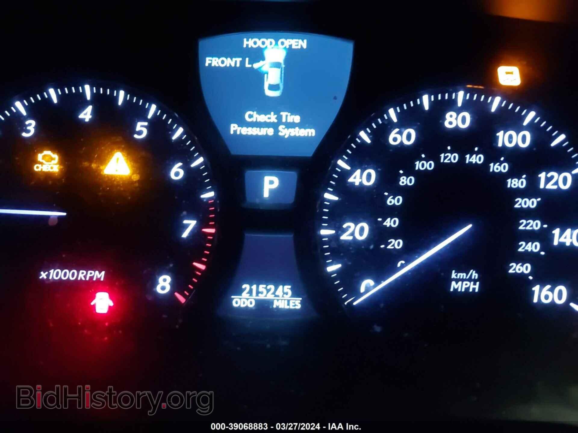 2007 LEXUS LS 460 - VIN: JTHBL46F775005856 - Фото 7