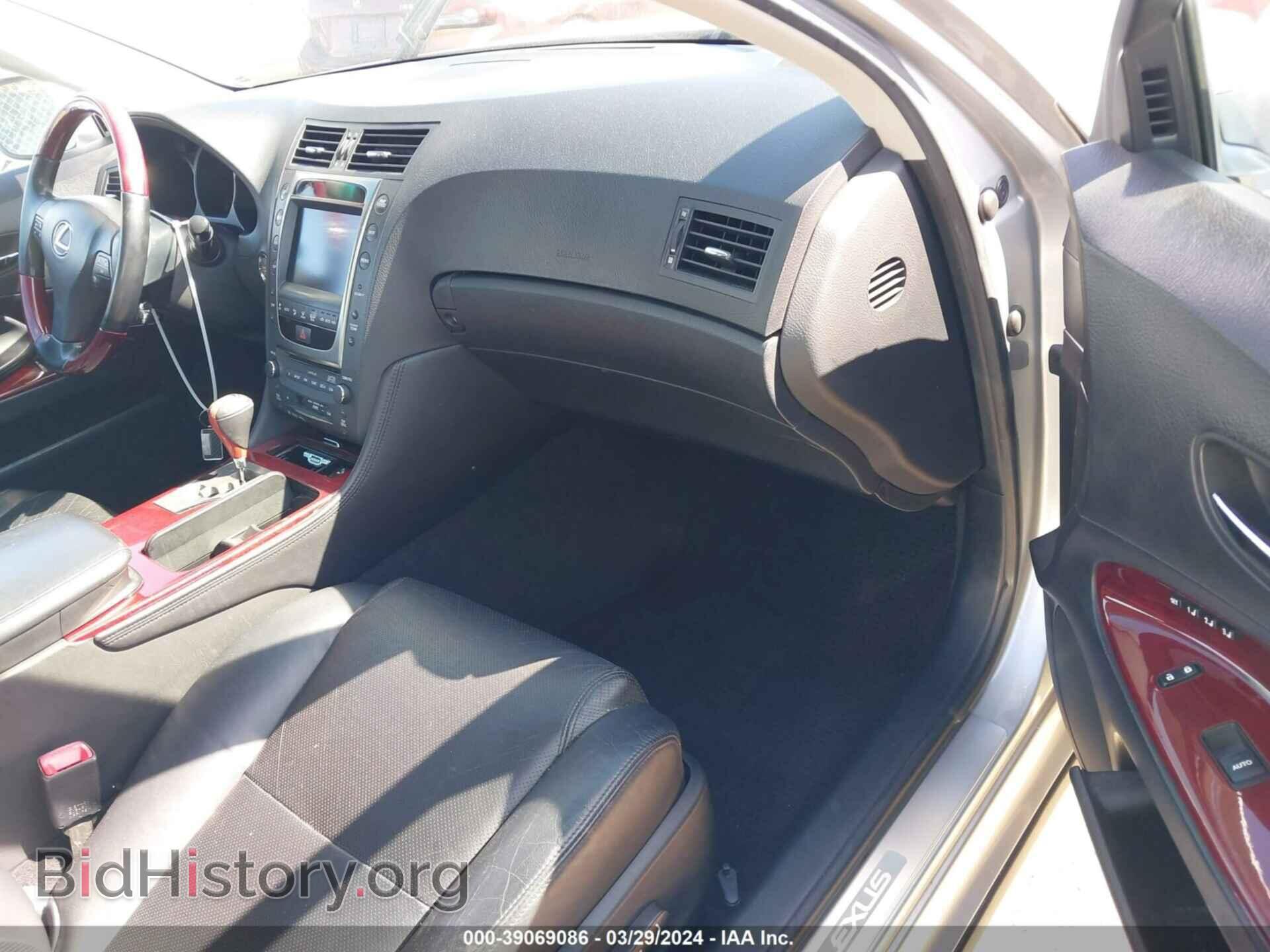 2009 LEXUS GS 350 - VIN: JTHBE96S290043368 - Фото 5