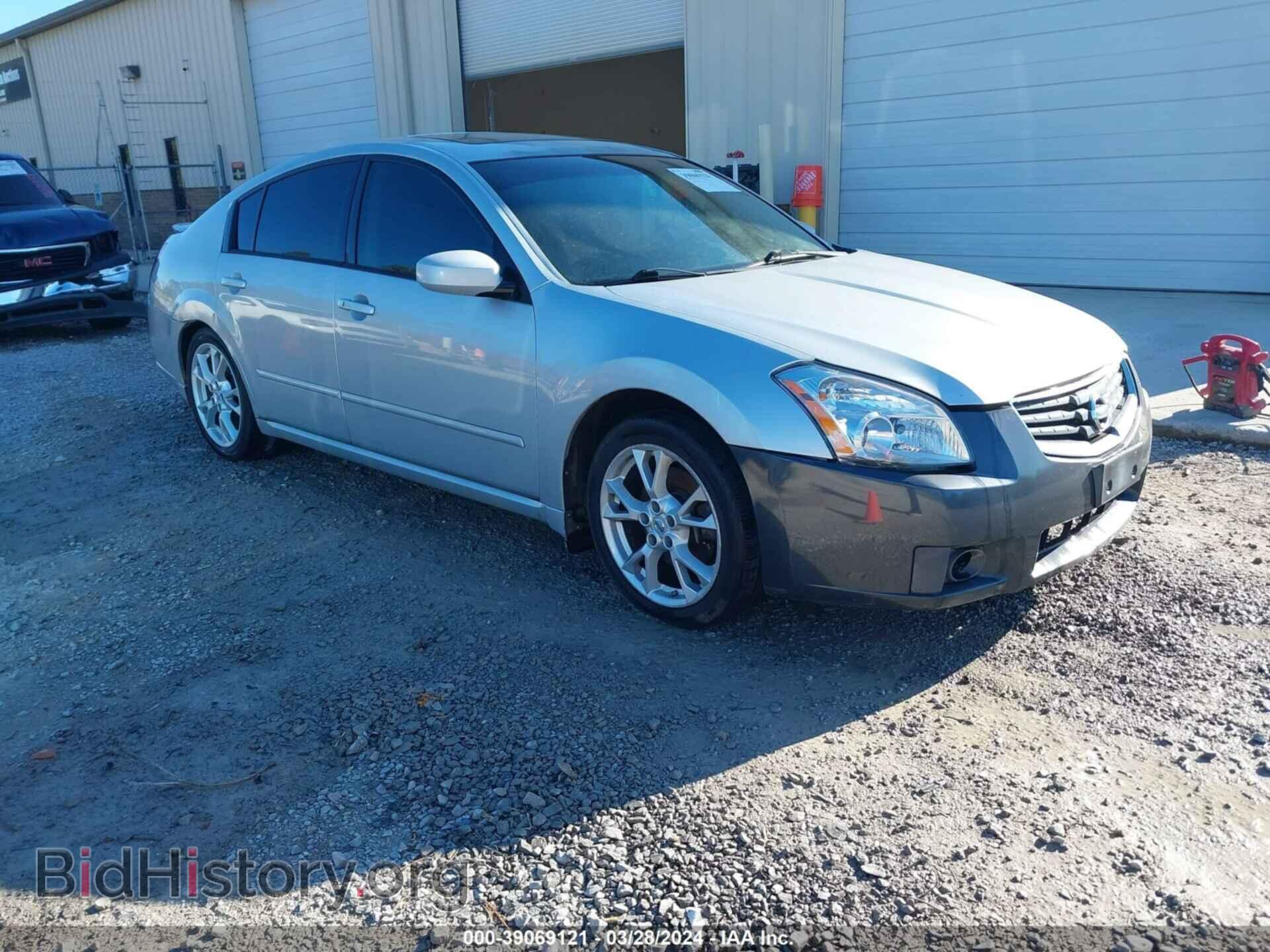 Photo 1N4BA41E97C856435 - NISSAN MAXIMA 2007