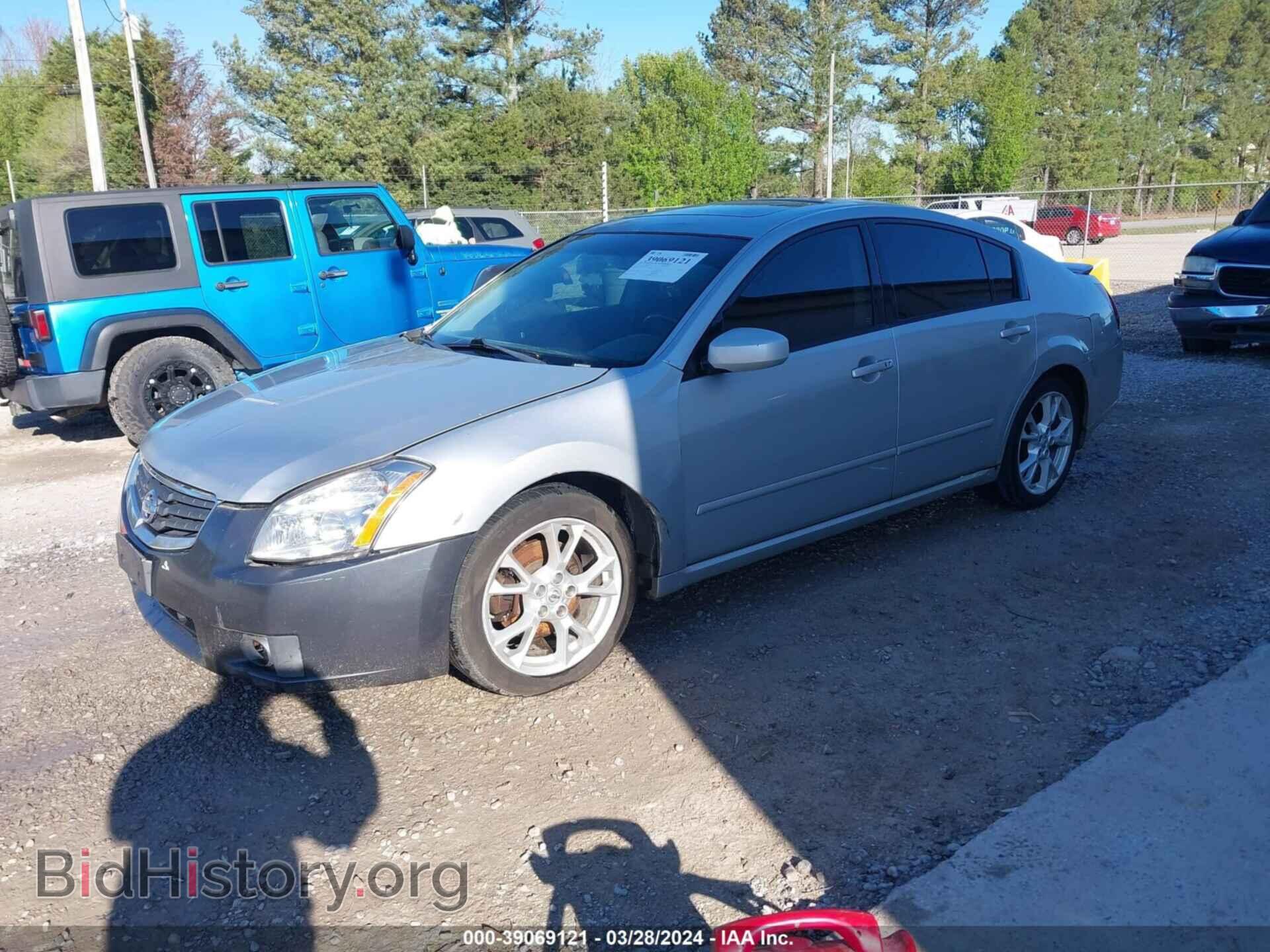 2007 NISSAN MAXIMA - VIN: 1N4BA41E97C856435 - Photo 2