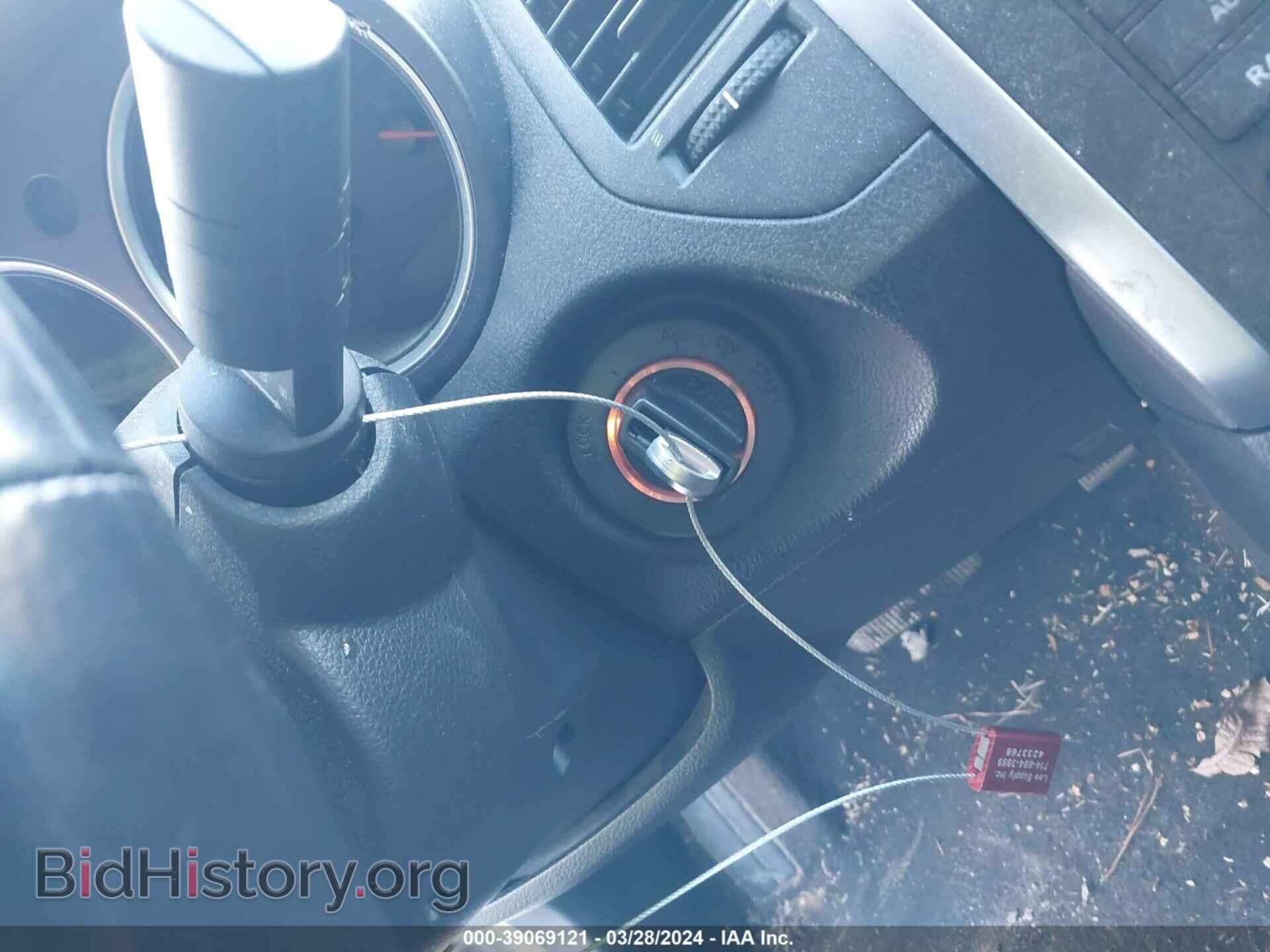 2007 NISSAN MAXIMA - VIN: 1N4BA41E97C856435 - Photo 11