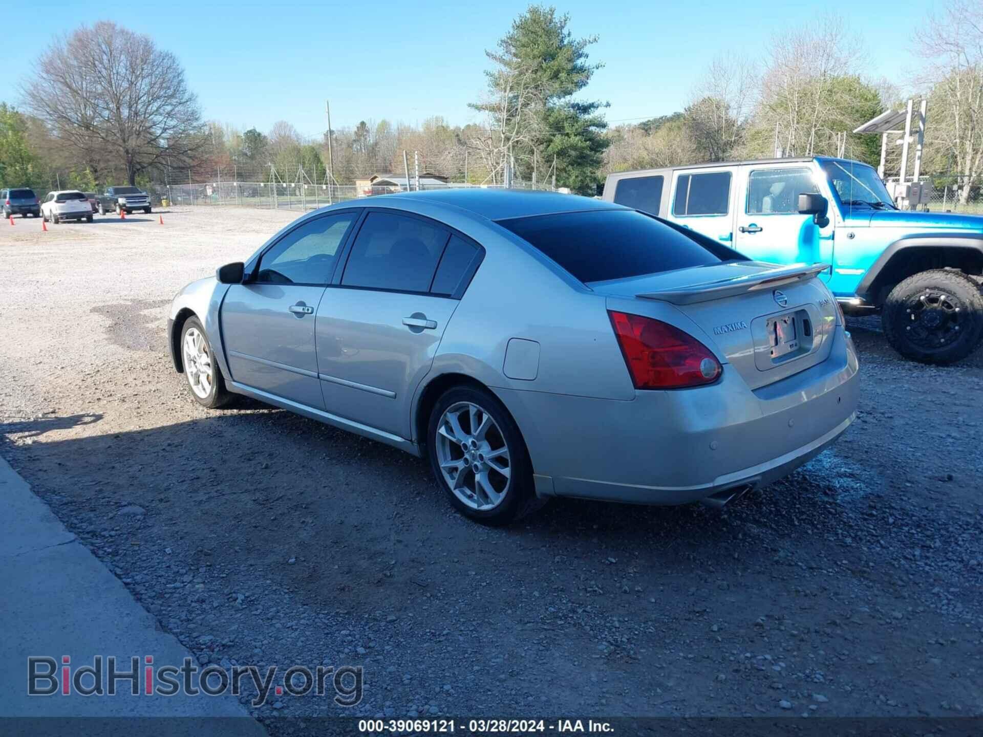 2007 NISSAN MAXIMA - VIN: 1N4BA41E97C856435 - Photo 3
