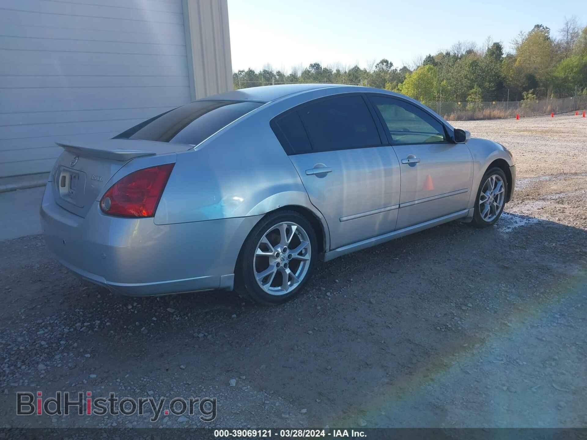2007 NISSAN MAXIMA - VIN: 1N4BA41E97C856435 - Photo 4