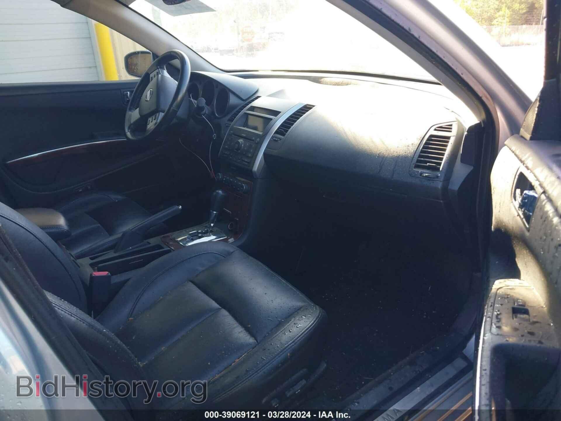 2007 NISSAN MAXIMA - VIN: 1N4BA41E97C856435 - Photo 5