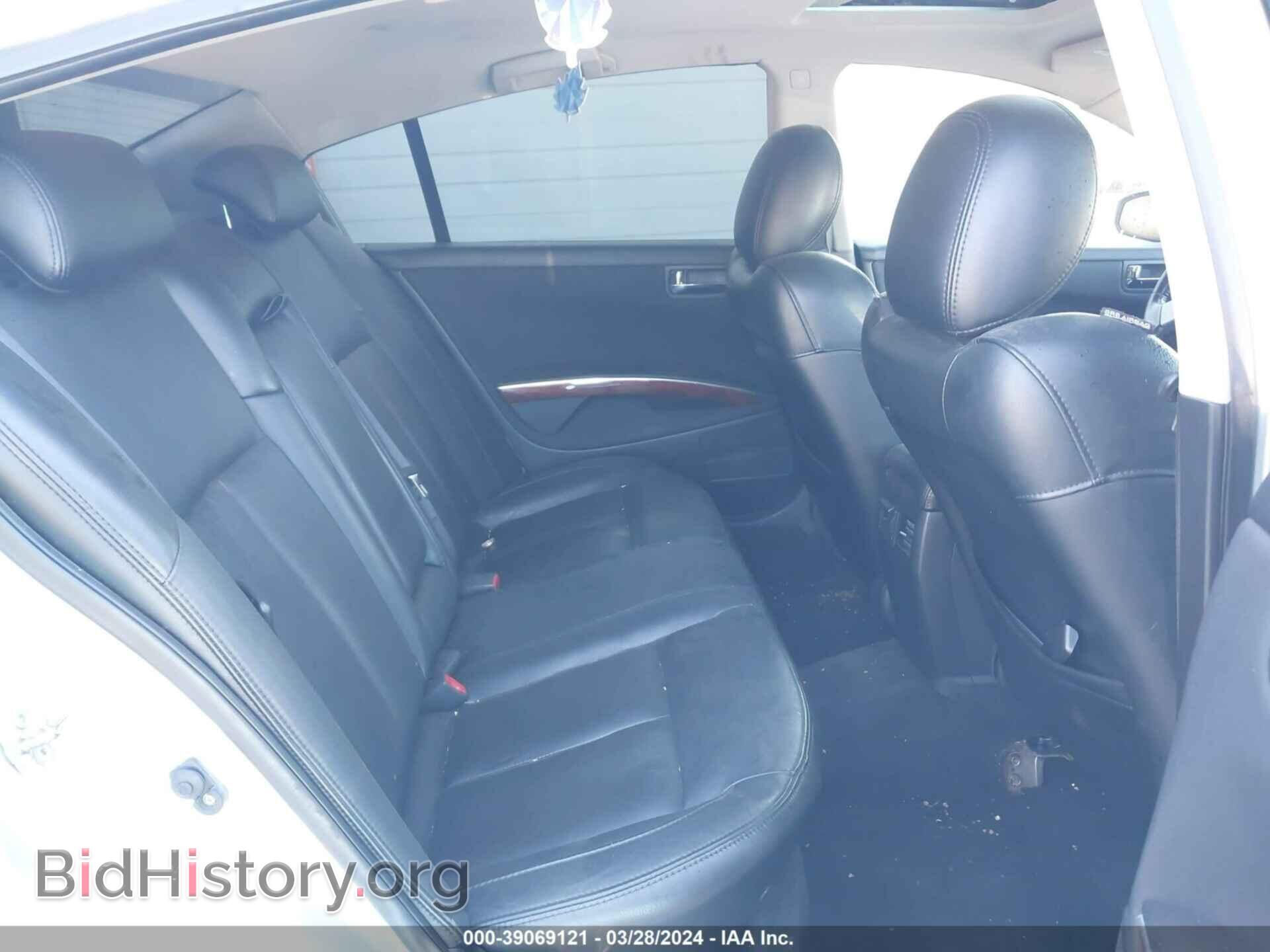 2007 NISSAN MAXIMA - VIN: 1N4BA41E97C856435 - Photo 8