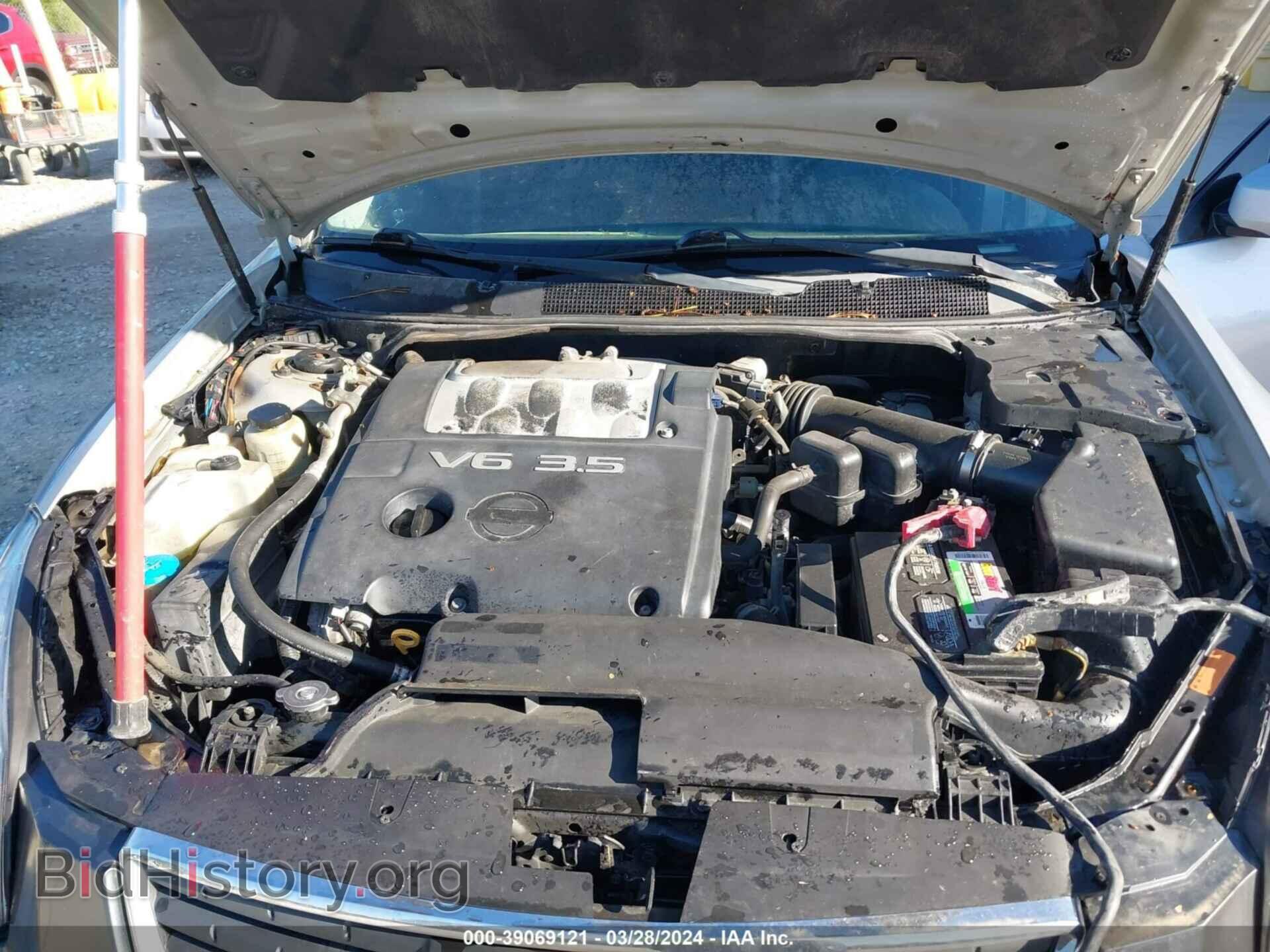 2007 NISSAN MAXIMA - VIN: 1N4BA41E97C856435 - Photo 10