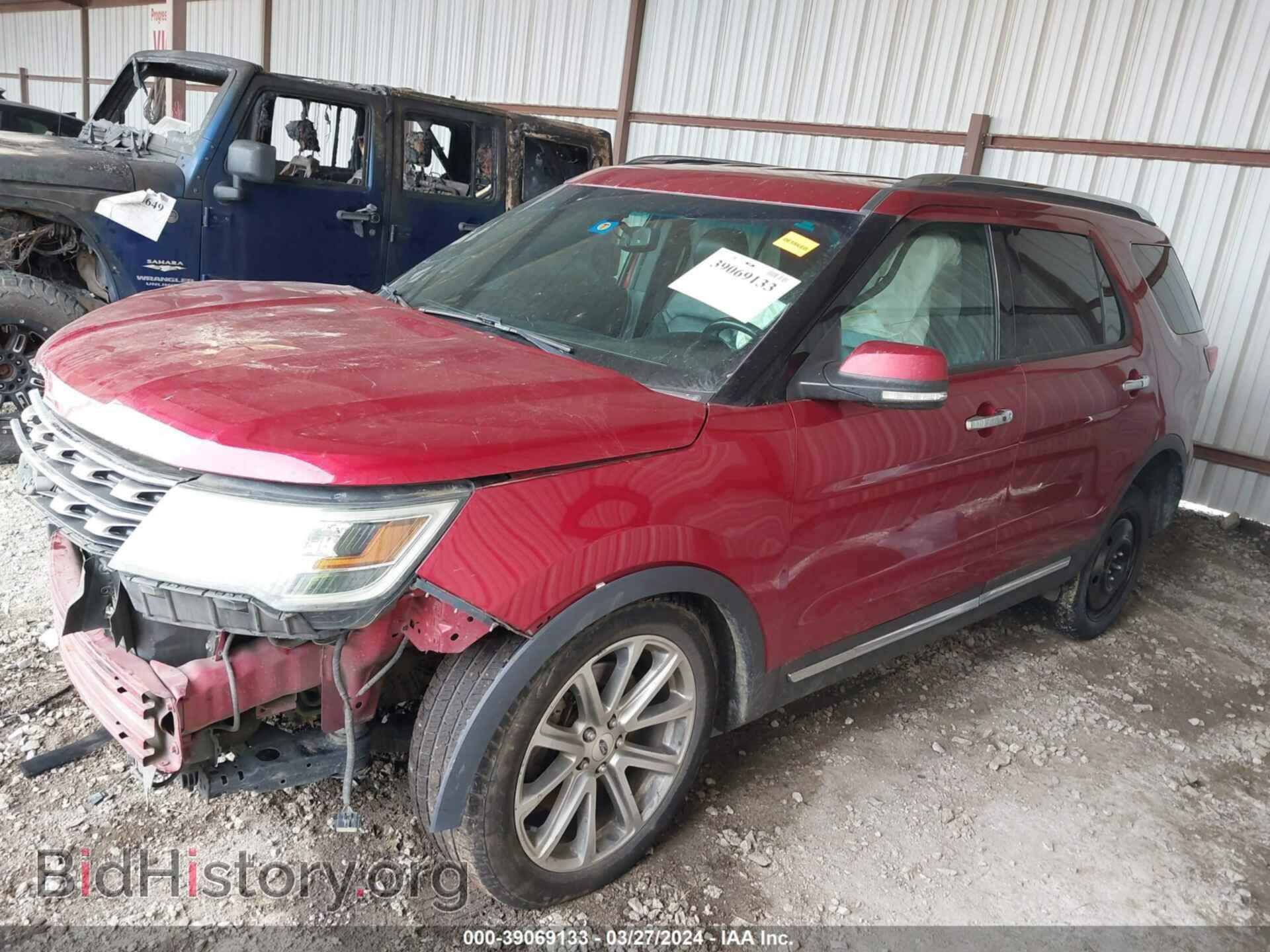 2016 FORD EXPLORER - VIN: 1FM5K8F86GGA45243 - Photo 15