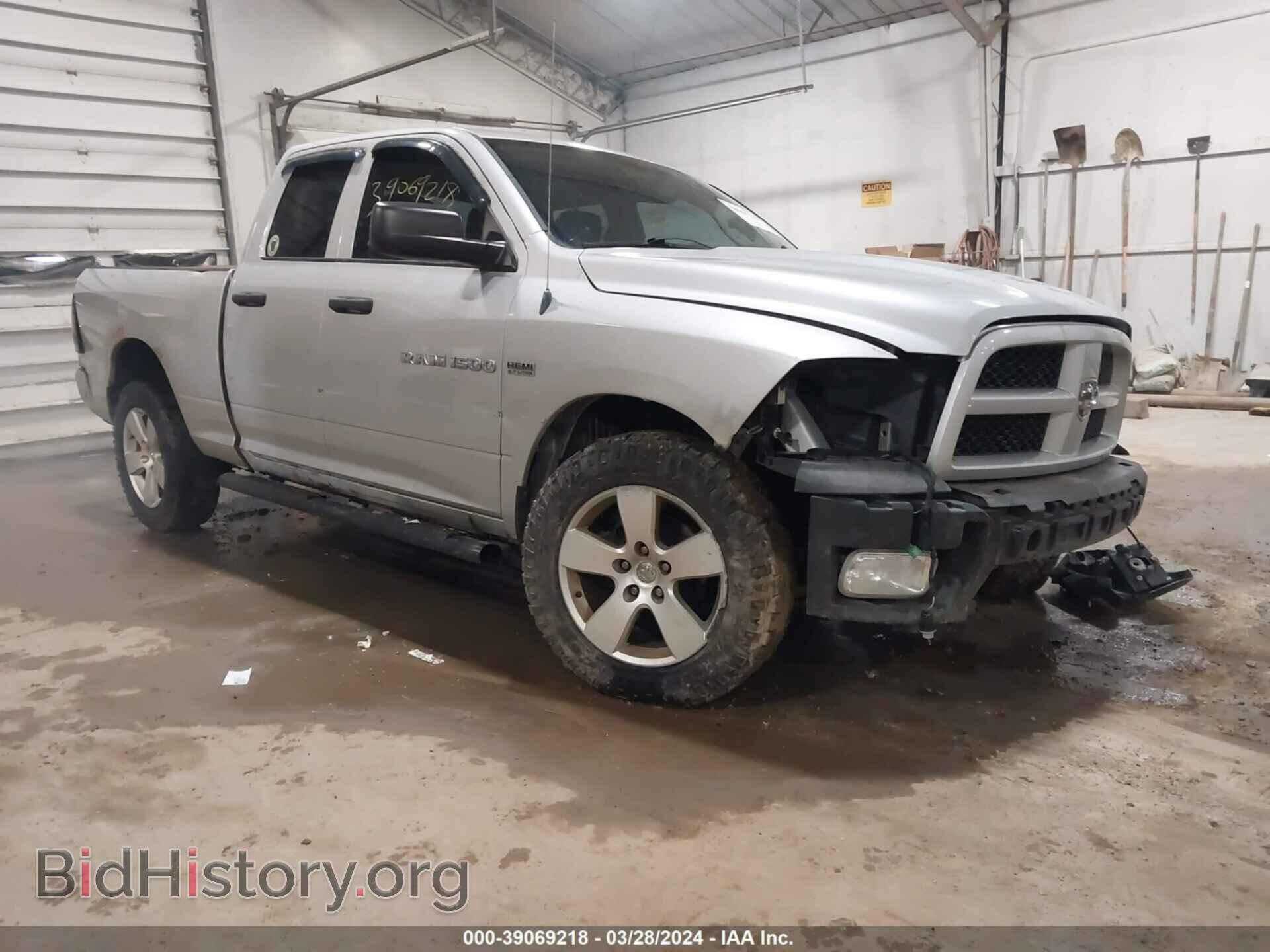 Photo 1C6RD7FT2CS349747 - RAM 1500 2012