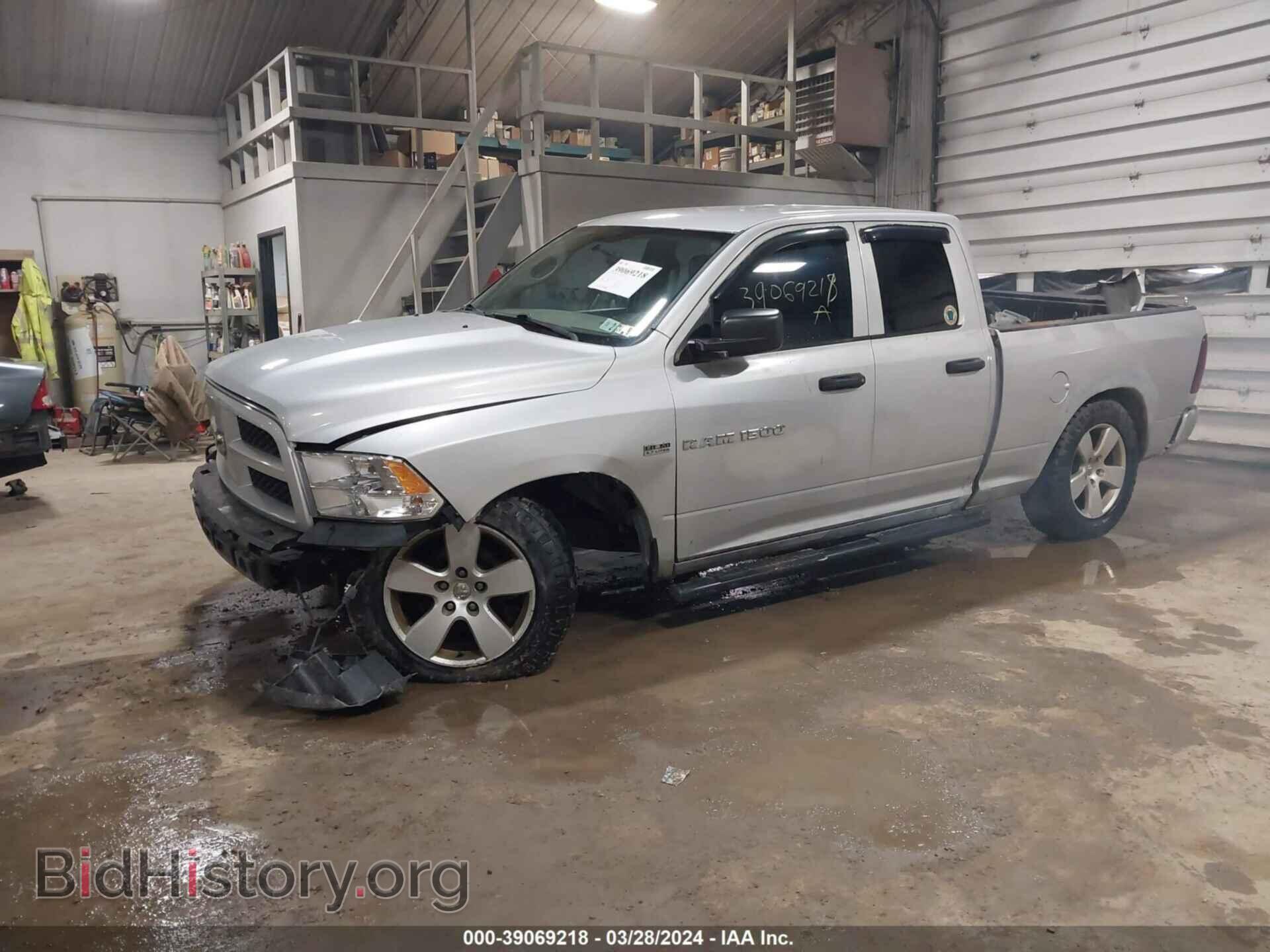 2012 RAM 1500 - VIN: 1C6RD7FT2CS349747 - Photo 2