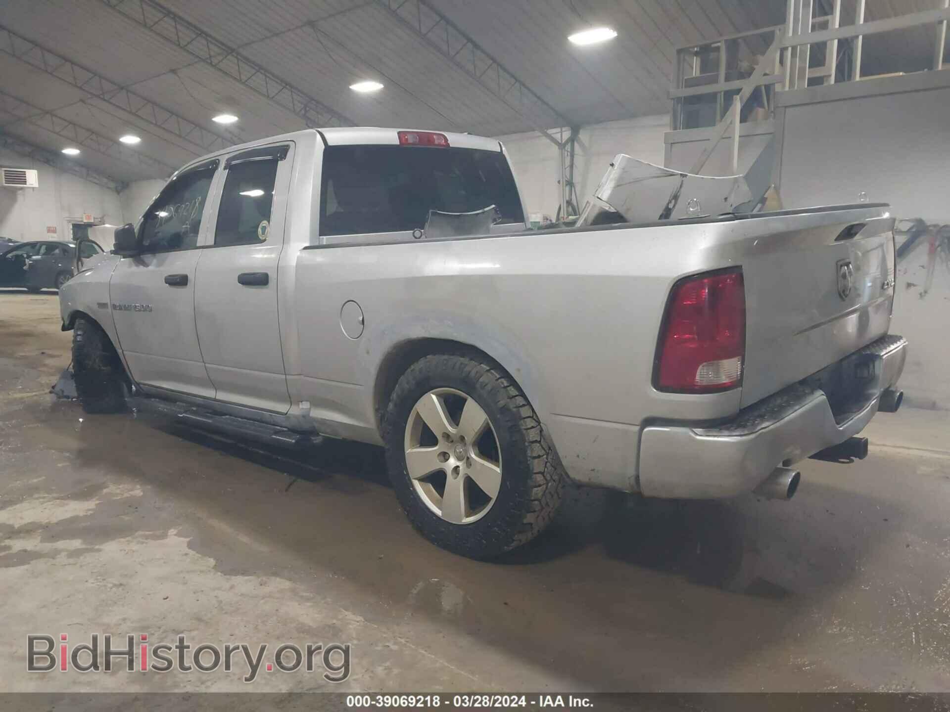 2012 RAM 1500 - VIN: 1C6RD7FT2CS349747 - Photo 3