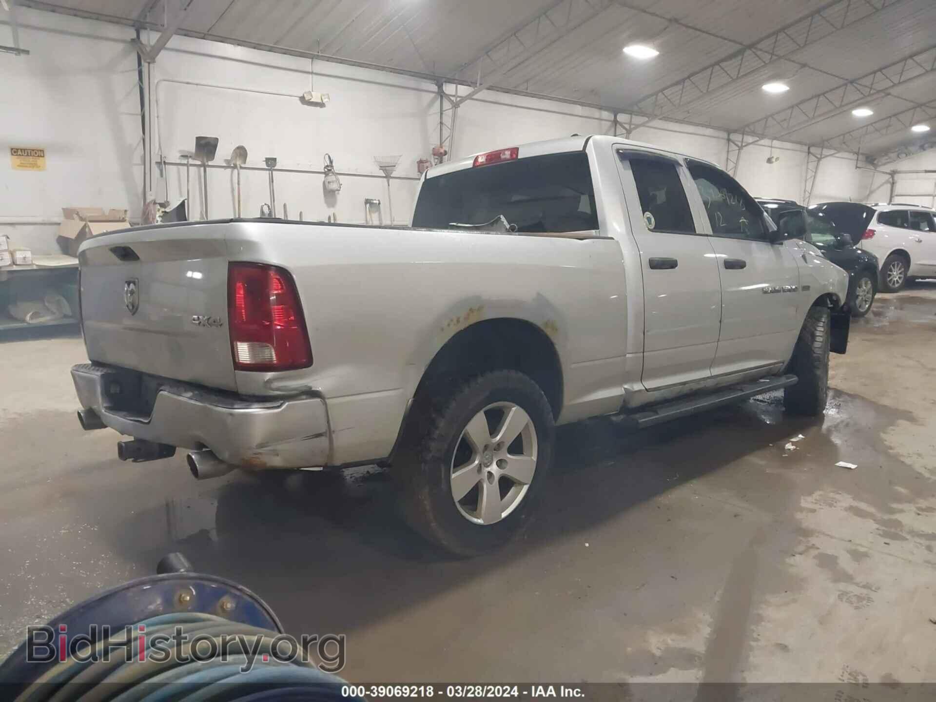 2012 RAM 1500 - VIN: 1C6RD7FT2CS349747 - Photo 4