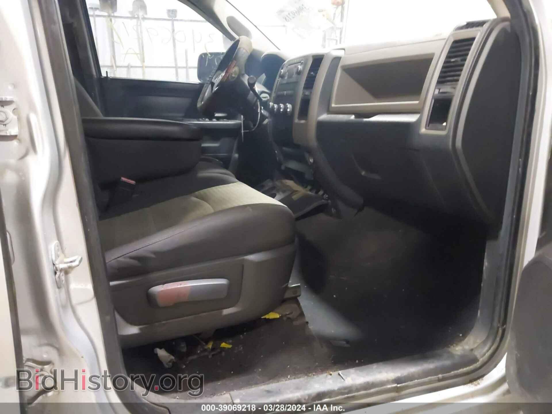 2012 RAM 1500 - VIN: 1C6RD7FT2CS349747 - Photo 5