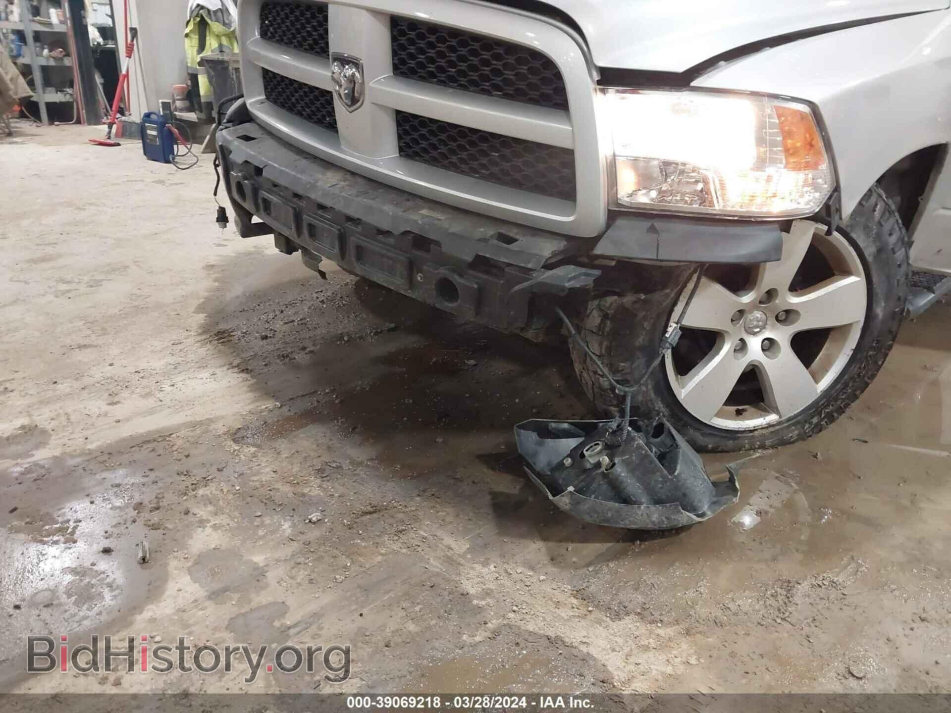 2012 RAM 1500 - VIN: 1C6RD7FT2CS349747 - Photo 6