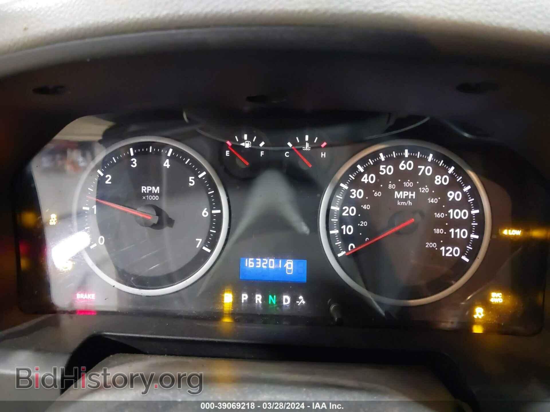 2012 RAM 1500 - VIN: 1C6RD7FT2CS349747 - Photo 7