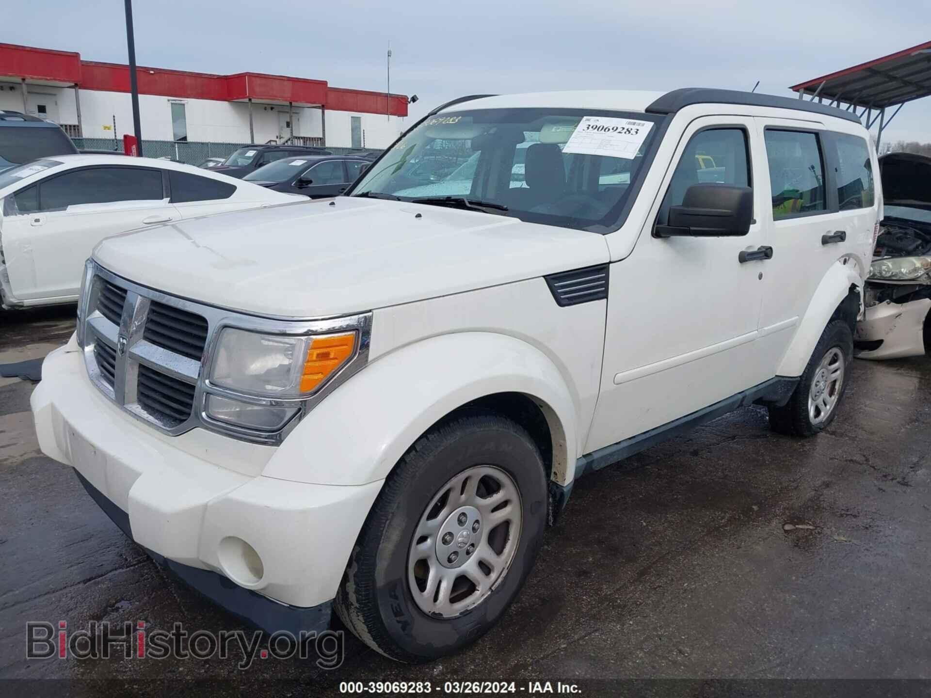 2009 DODGE NITRO - VIN: 1D8GU28K59W555557 - Фото 2