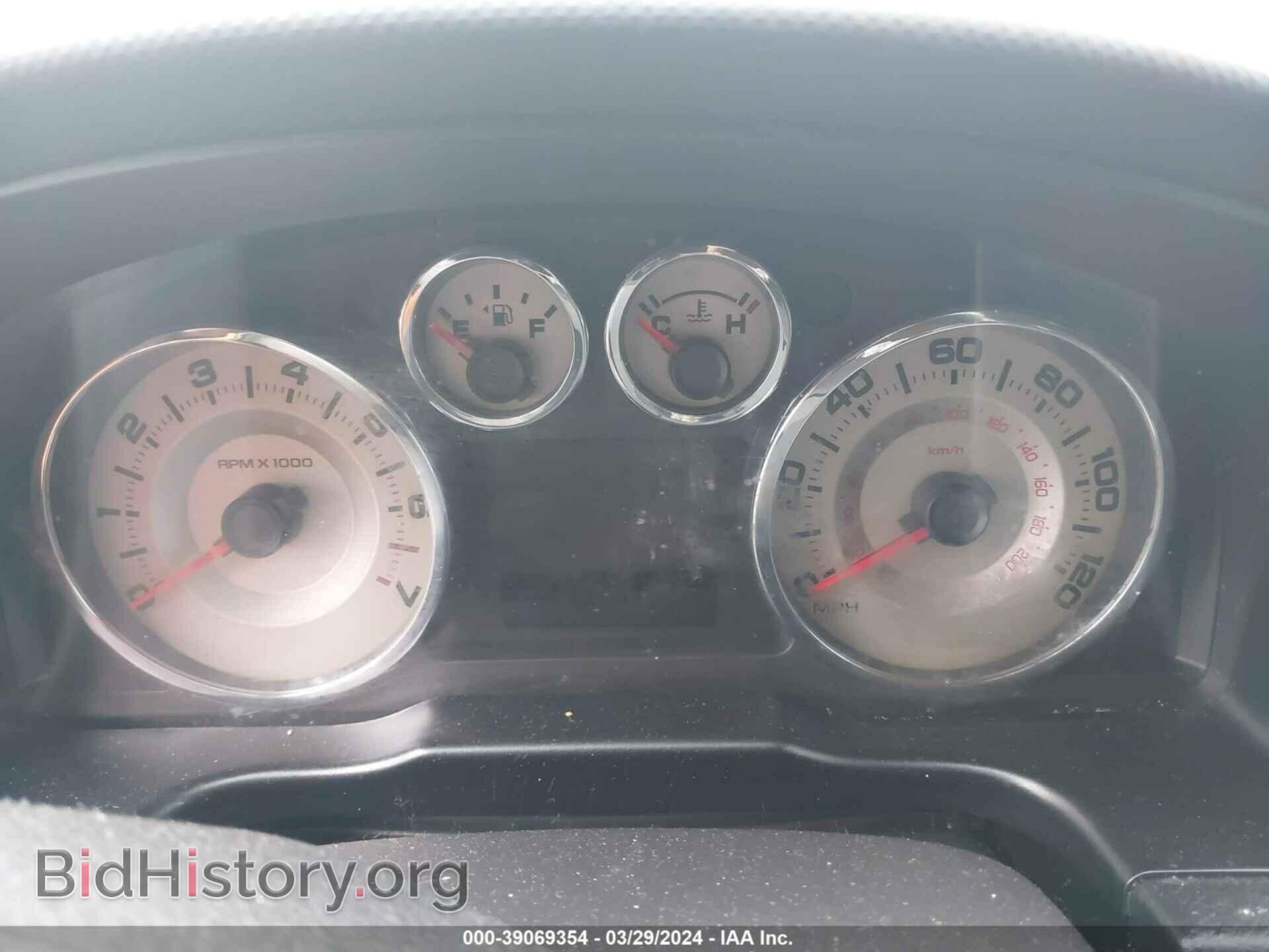 2009 FORD EDGE - VIN: 2FMDK48C59BA53124 - Фото 7
