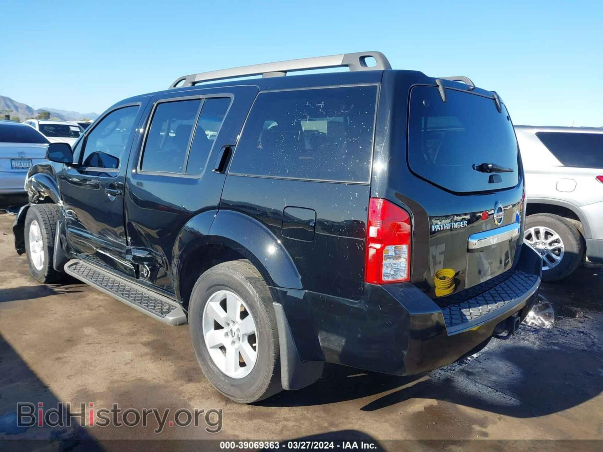 2012 NISSAN PATHFINDER - VIN: 5N1AR1NN5CC627585 - Фото 3